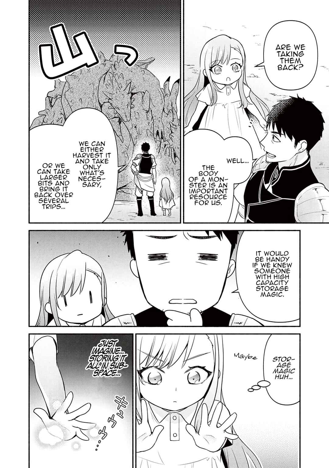 Tensei Youjo.: Shinjuu to Ouji to, Saikyou no Oji-san Youhei-dan no Naka de Ikiru Chapter 4 - Page 12