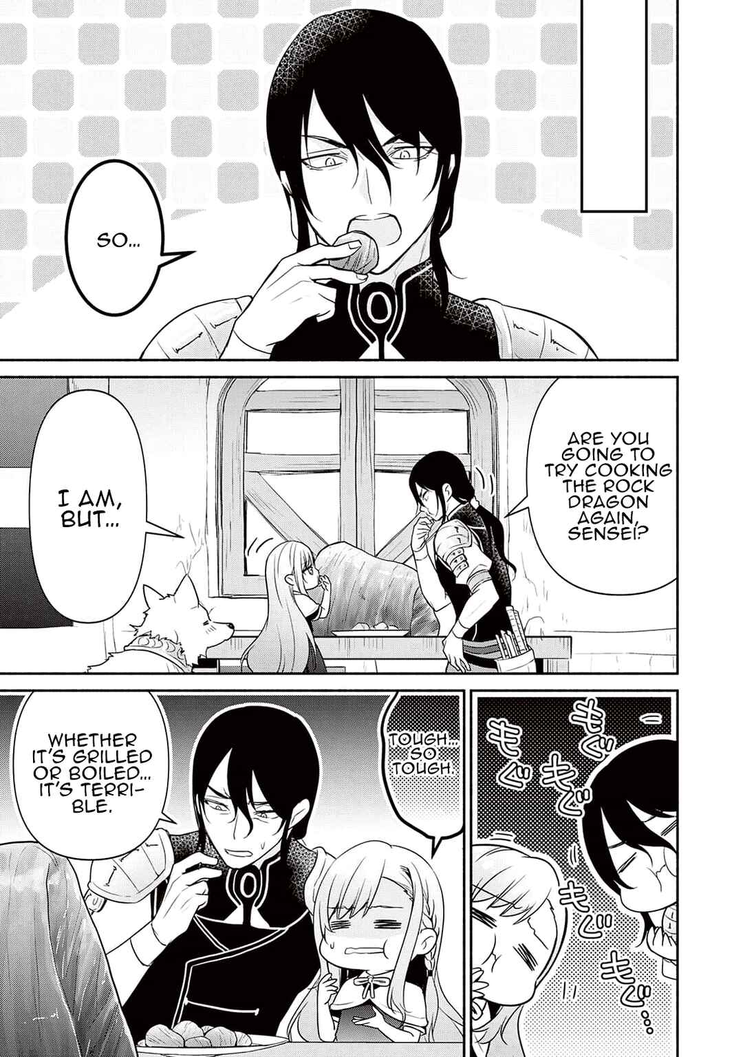 Tensei Youjo.: Shinjuu to Ouji to, Saikyou no Oji-san Youhei-dan no Naka de Ikiru Chapter 4 - Page 17