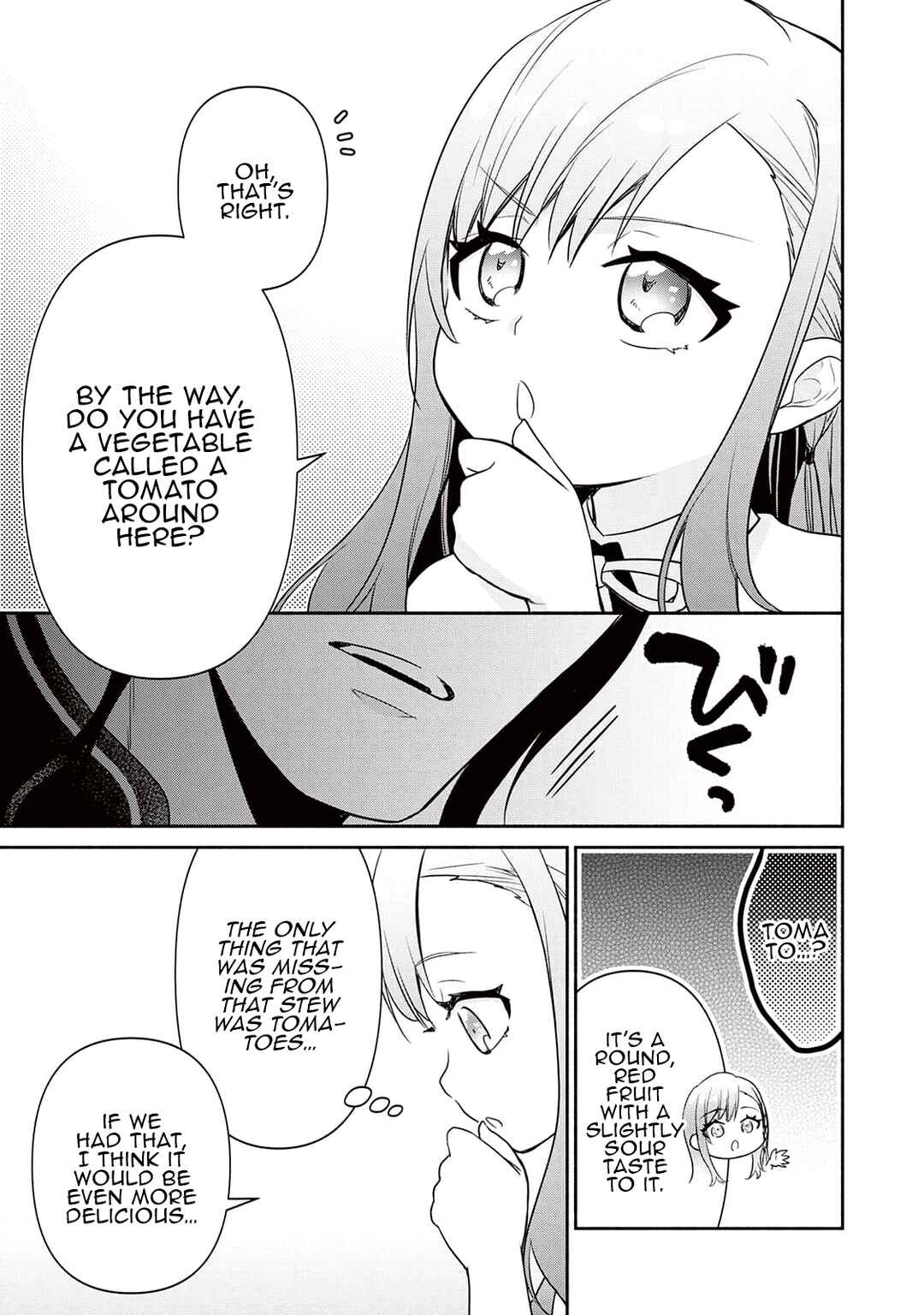 Tensei Youjo.: Shinjuu to Ouji to, Saikyou no Oji-san Youhei-dan no Naka de Ikiru Chapter 4 - Page 23