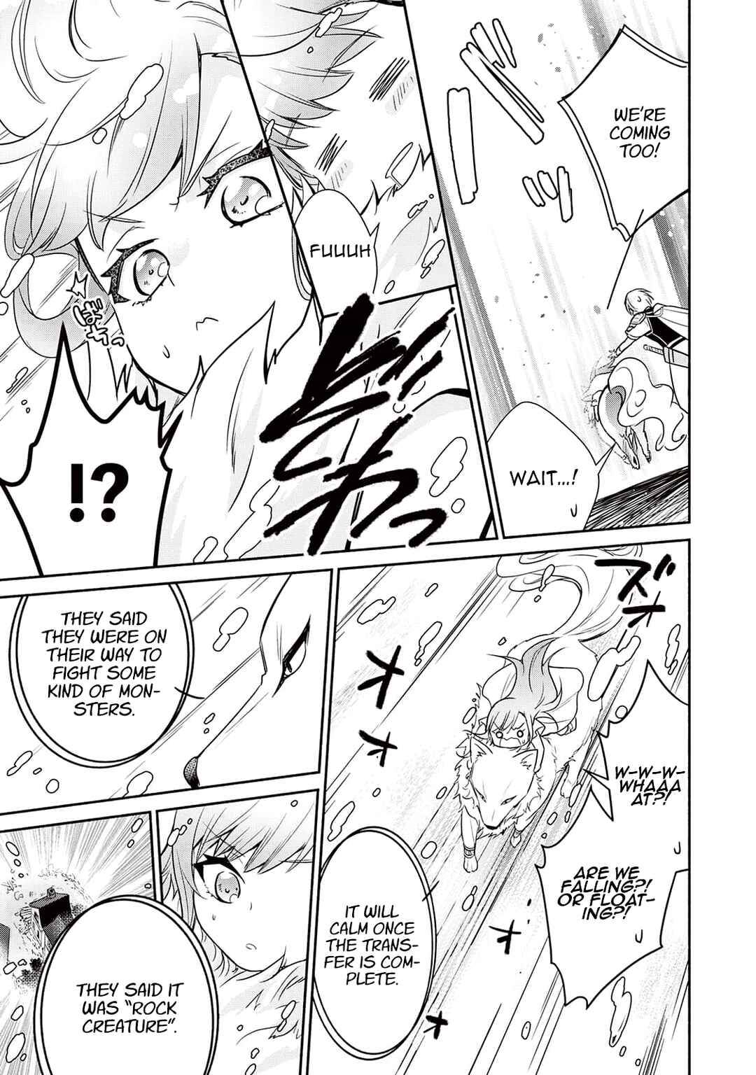 Tensei Youjo.: Shinjuu to Ouji to, Saikyou no Oji-san Youhei-dan no Naka de Ikiru Chapter 4 - Page 5
