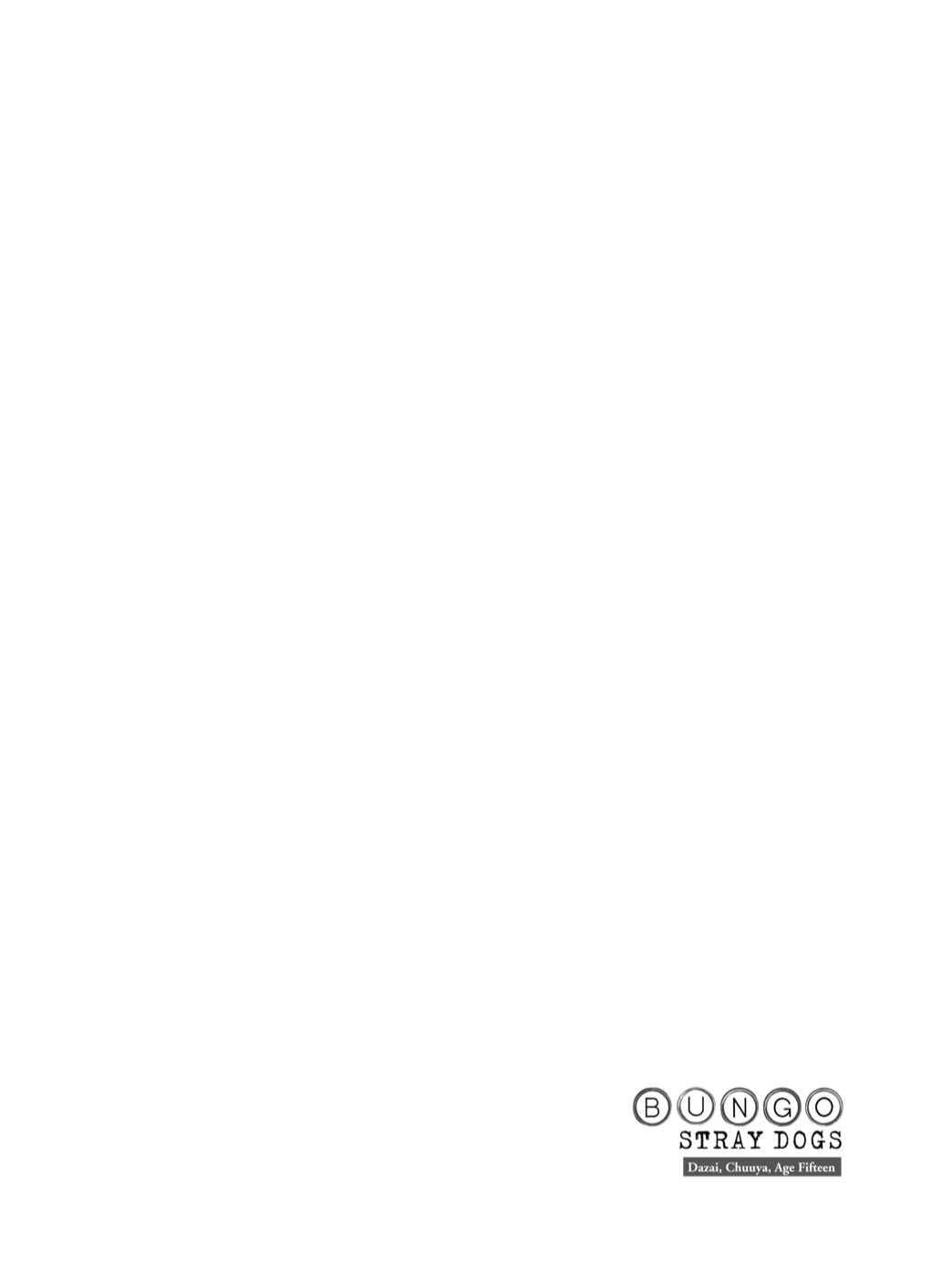 Bungou Stray Dogs: Dazai, Chuuya, Juugosai Chapter 9 - Page 31