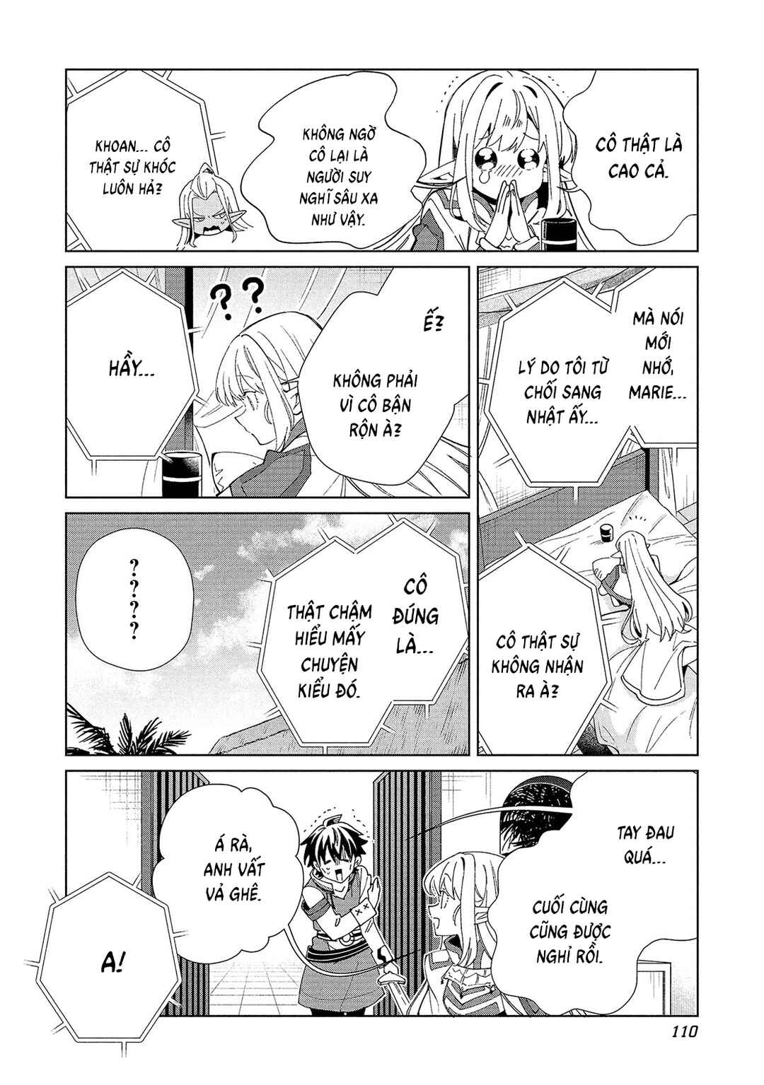 Nihon e Youkoso Elf-san. Chapter 61 - Page 14