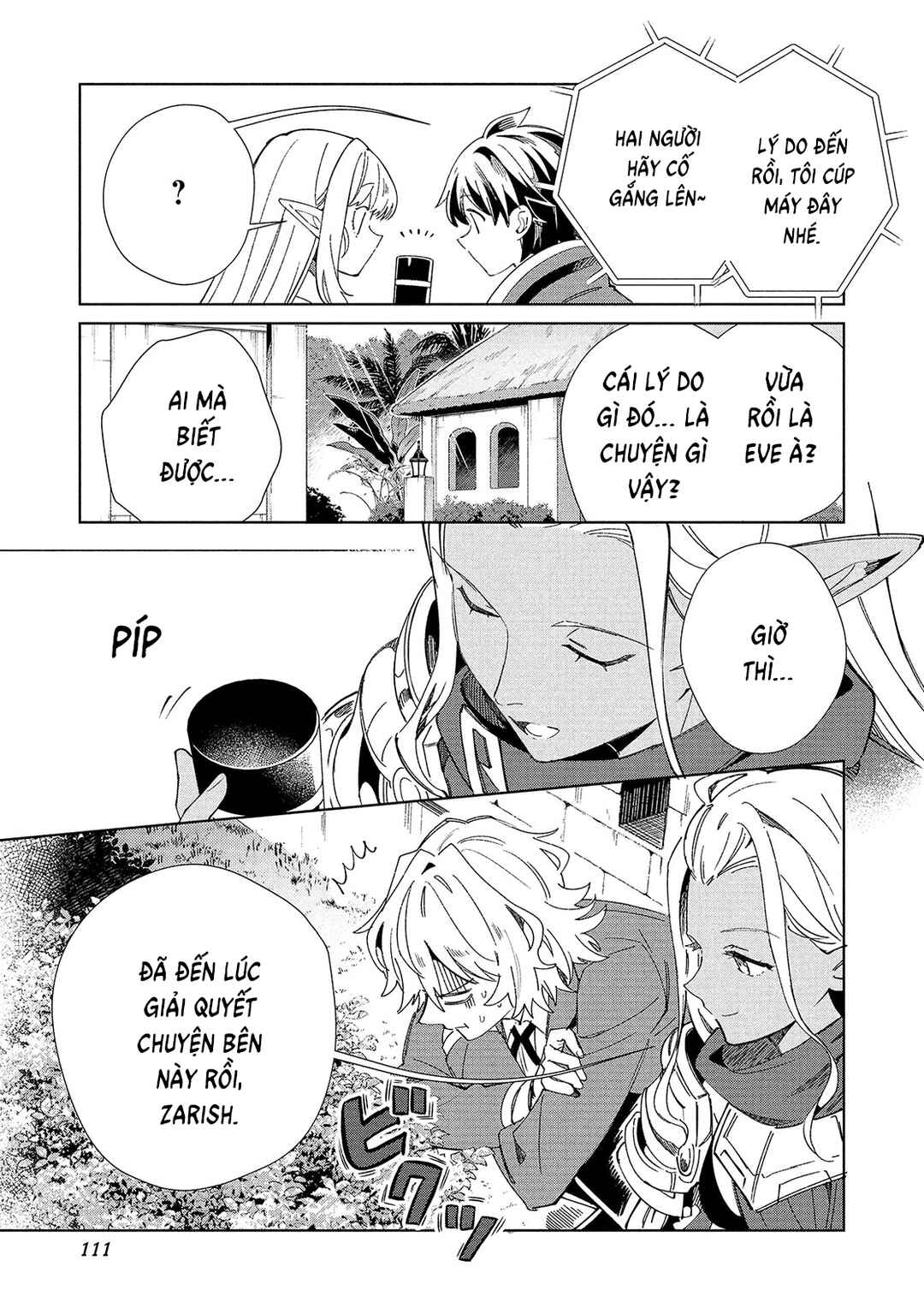 Nihon e Youkoso Elf-san. Chapter 61 - Page 15