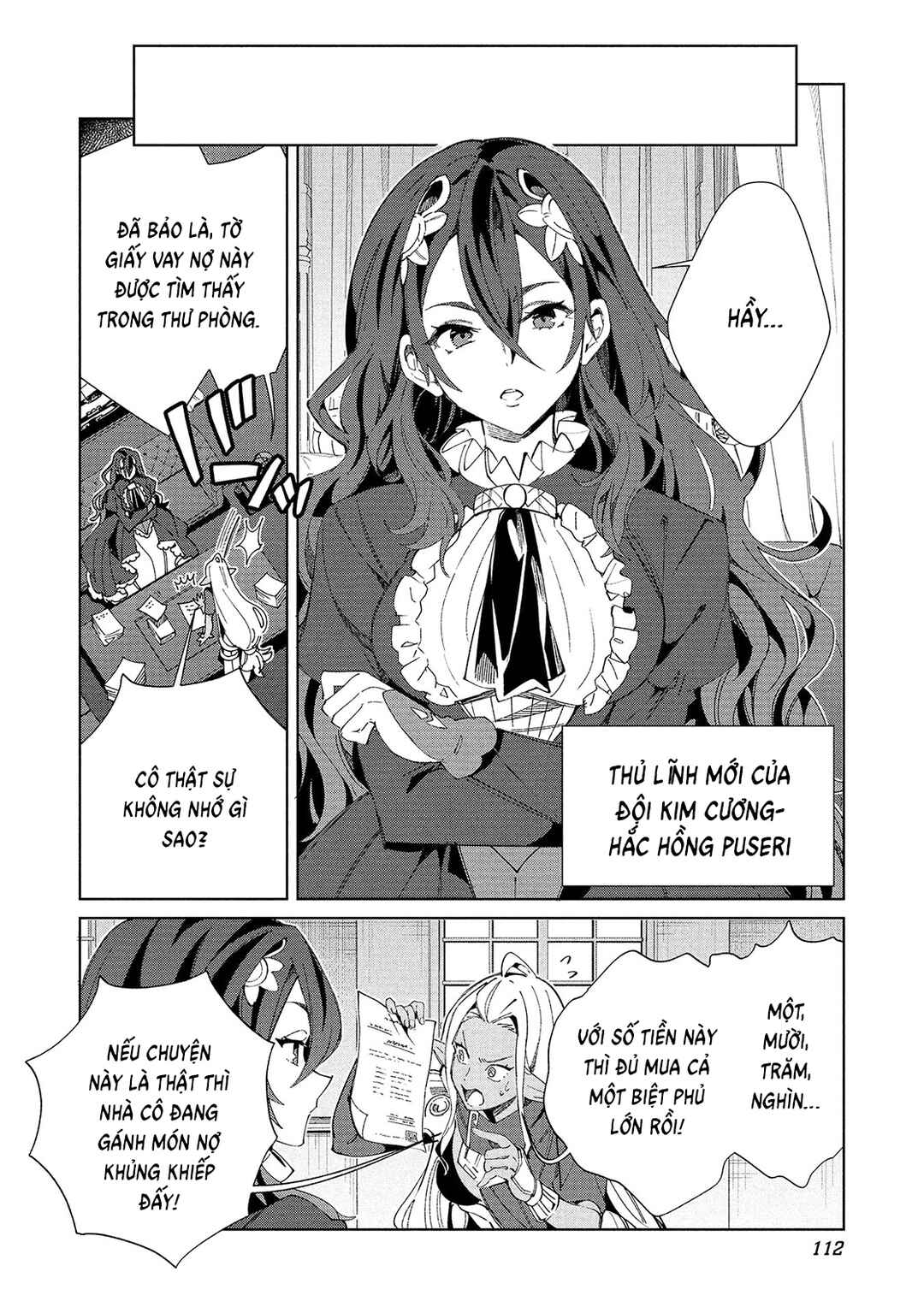 Nihon e Youkoso Elf-san. Chapter 61 - Page 16