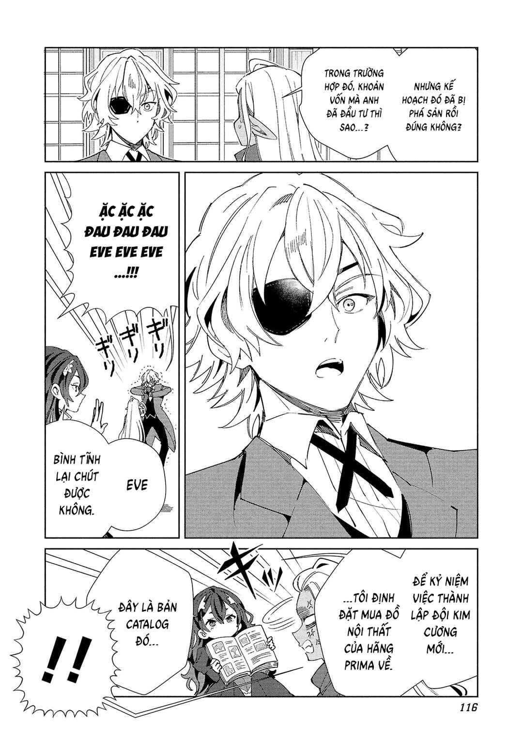 Nihon e Youkoso Elf-san. Chapter 61 - Page 20