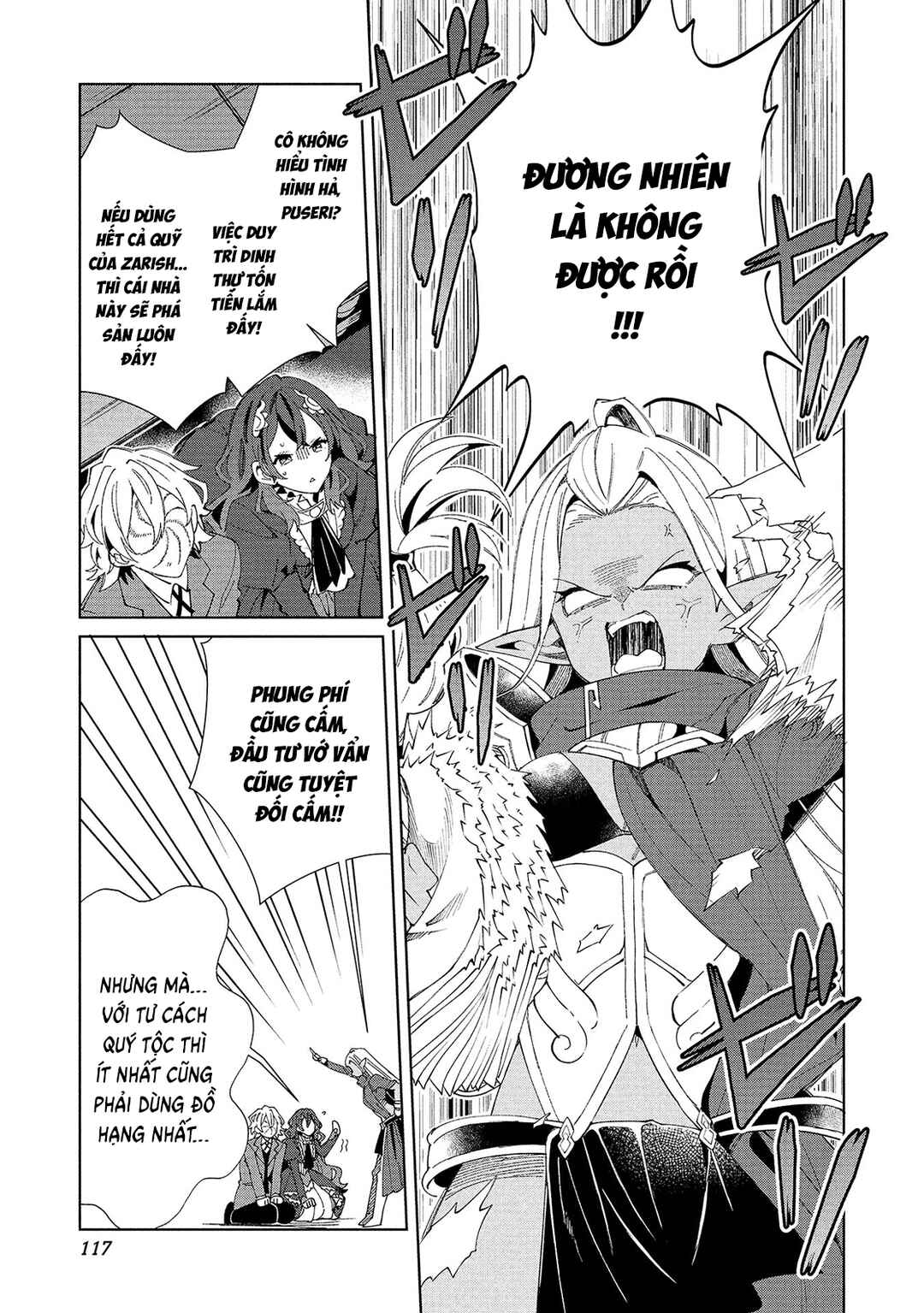 Nihon e Youkoso Elf-san. Chapter 61 - Page 21