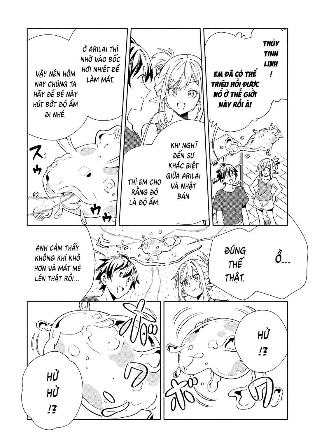 Nihon e Youkoso Elf-san. Chapter 61 - Page 25