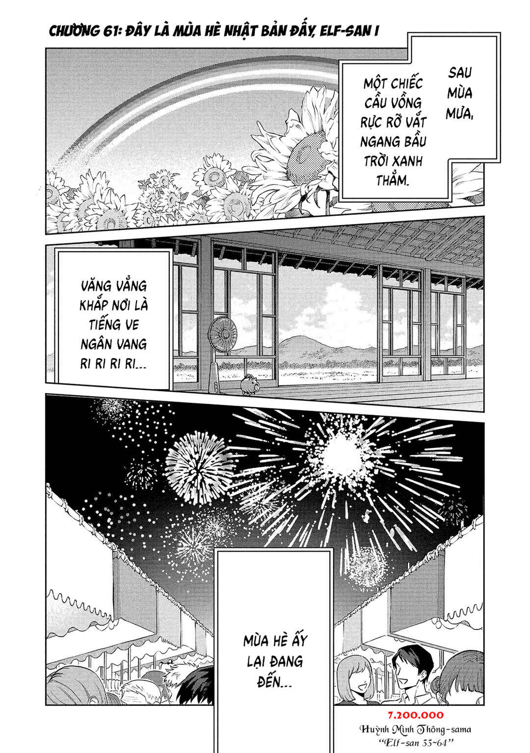 Nihon e Youkoso Elf-san. Chapter 61 - Page 3