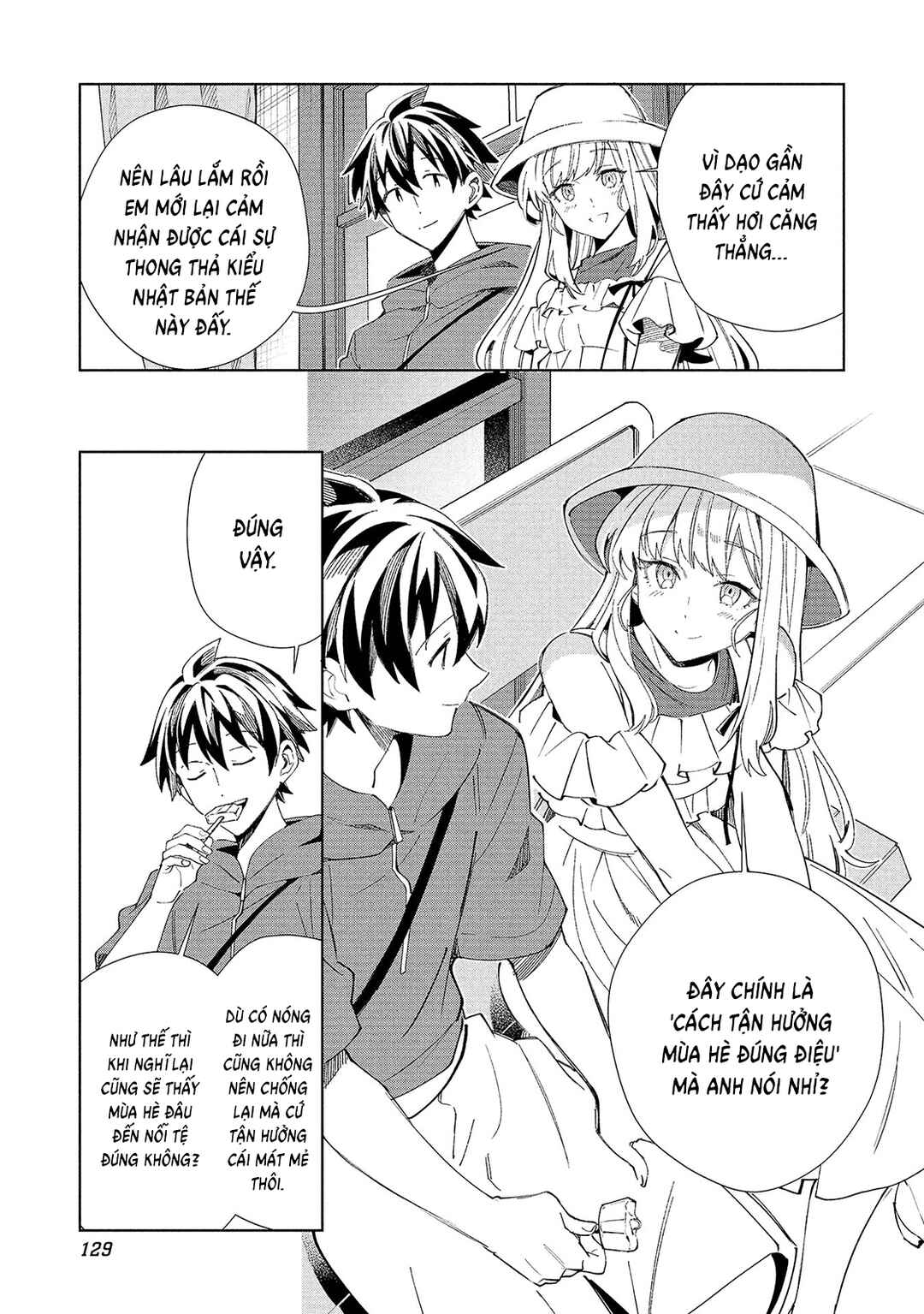 Nihon e Youkoso Elf-san. Chapter 61 - Page 33