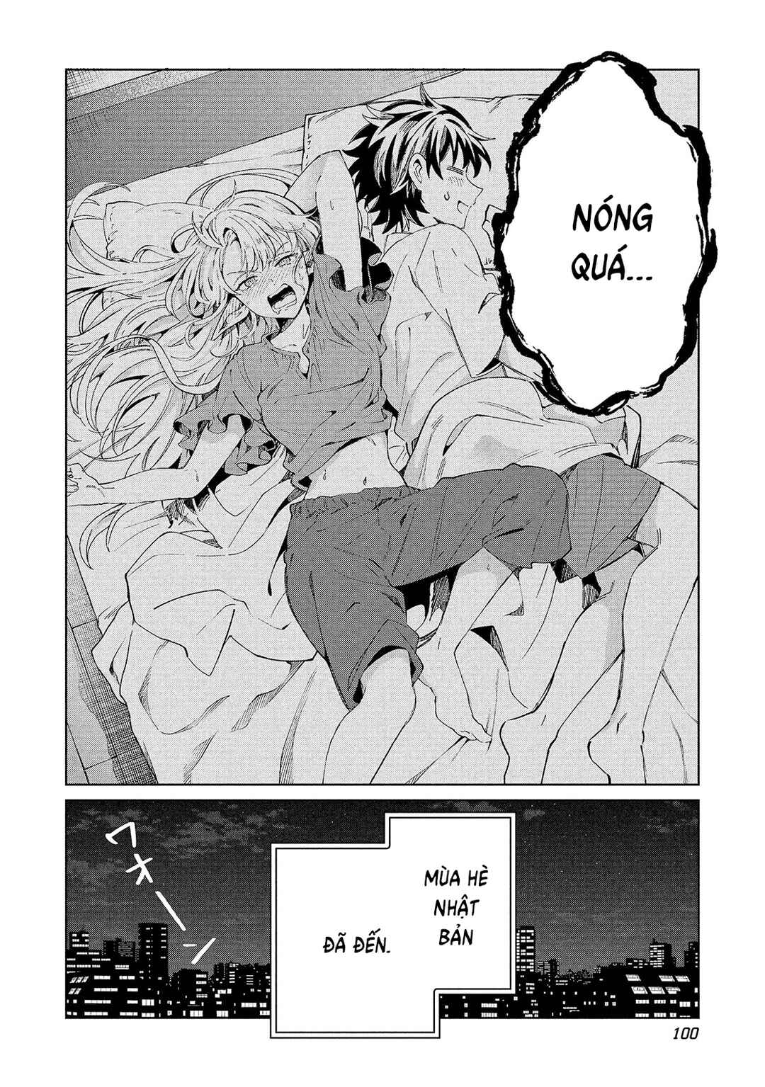 Nihon e Youkoso Elf-san. Chapter 61 - Page 4