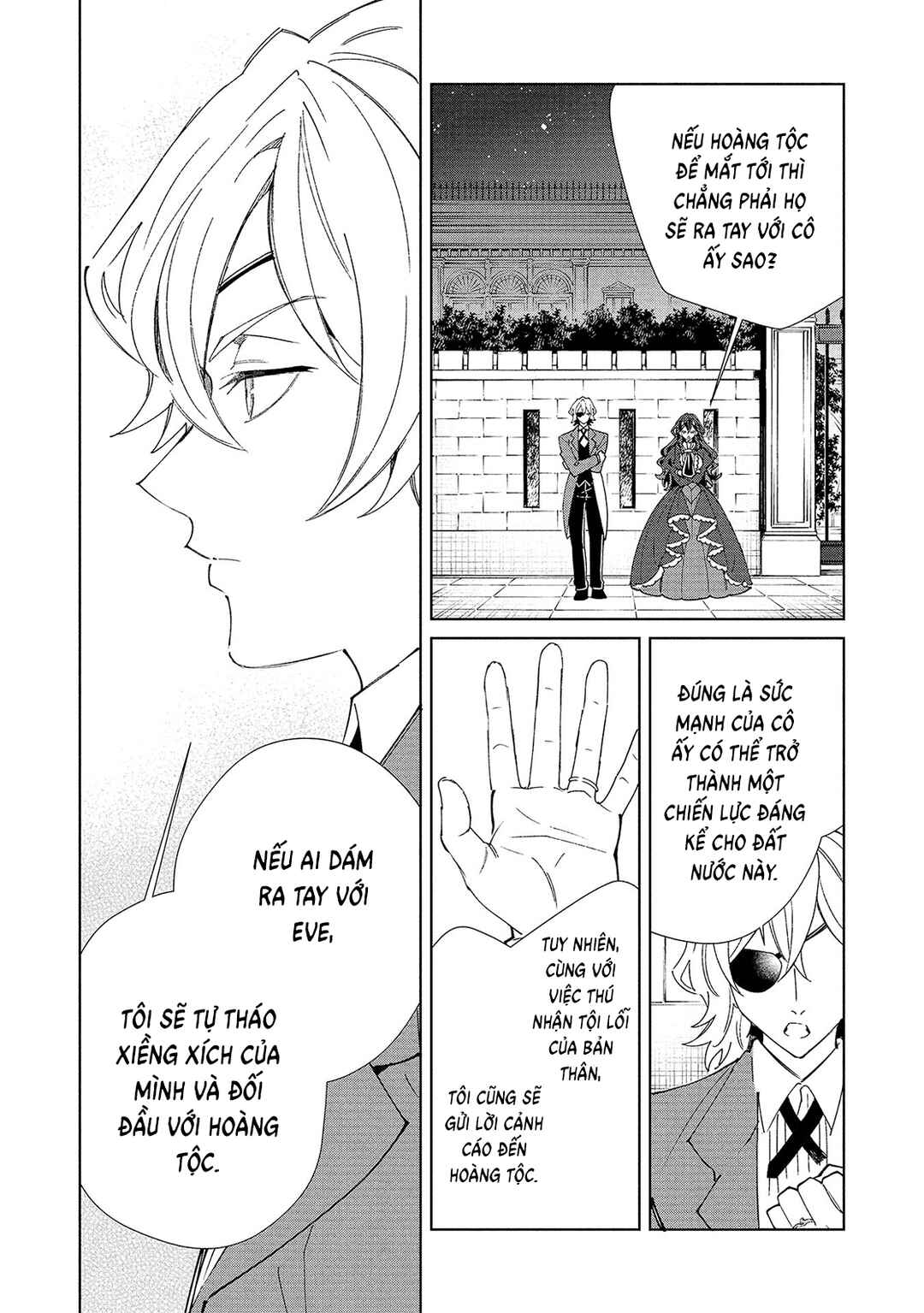 Nihon e Youkoso Elf-san. Chapter 61 - Page 45