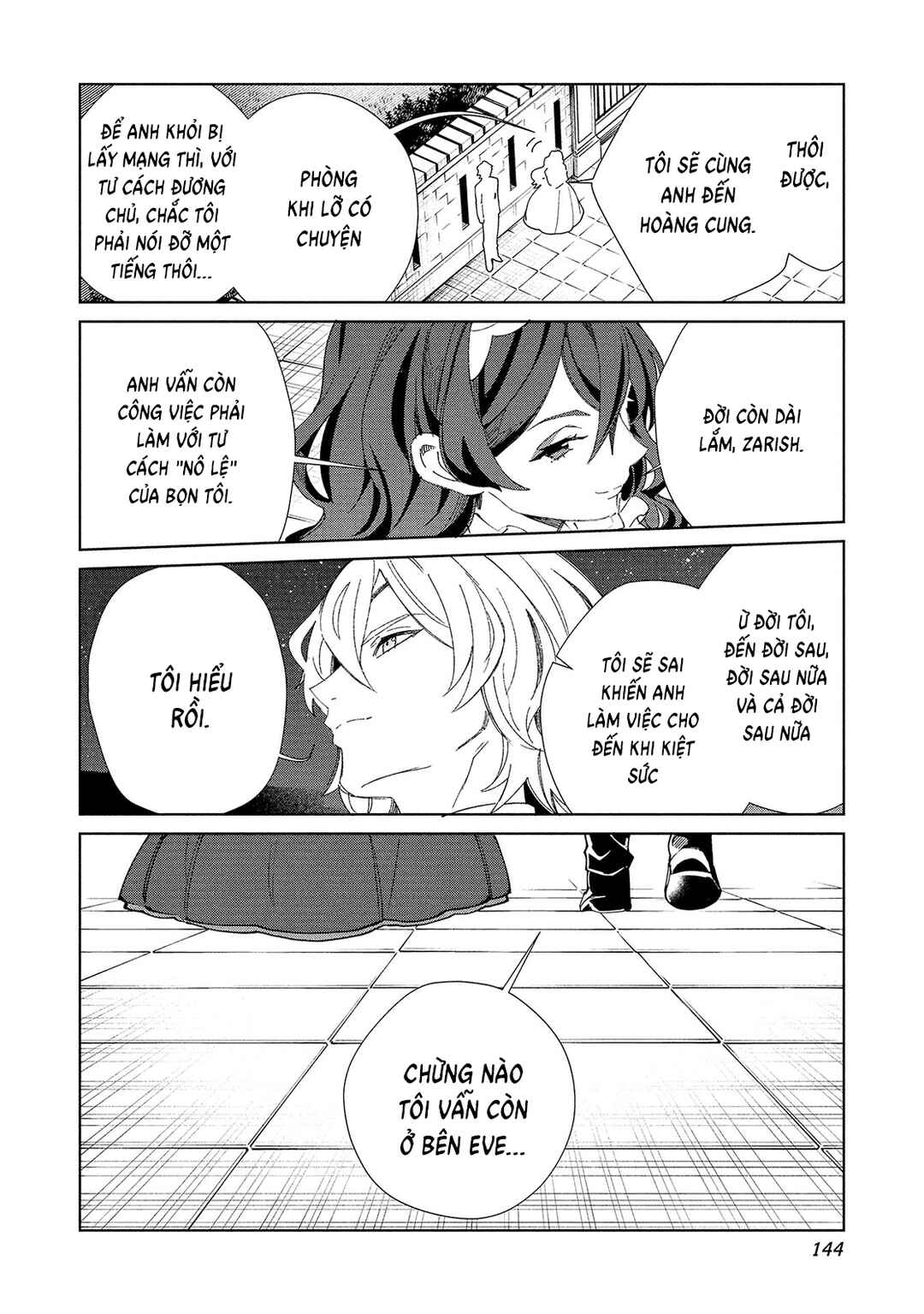 Nihon e Youkoso Elf-san. Chapter 61 - Page 48