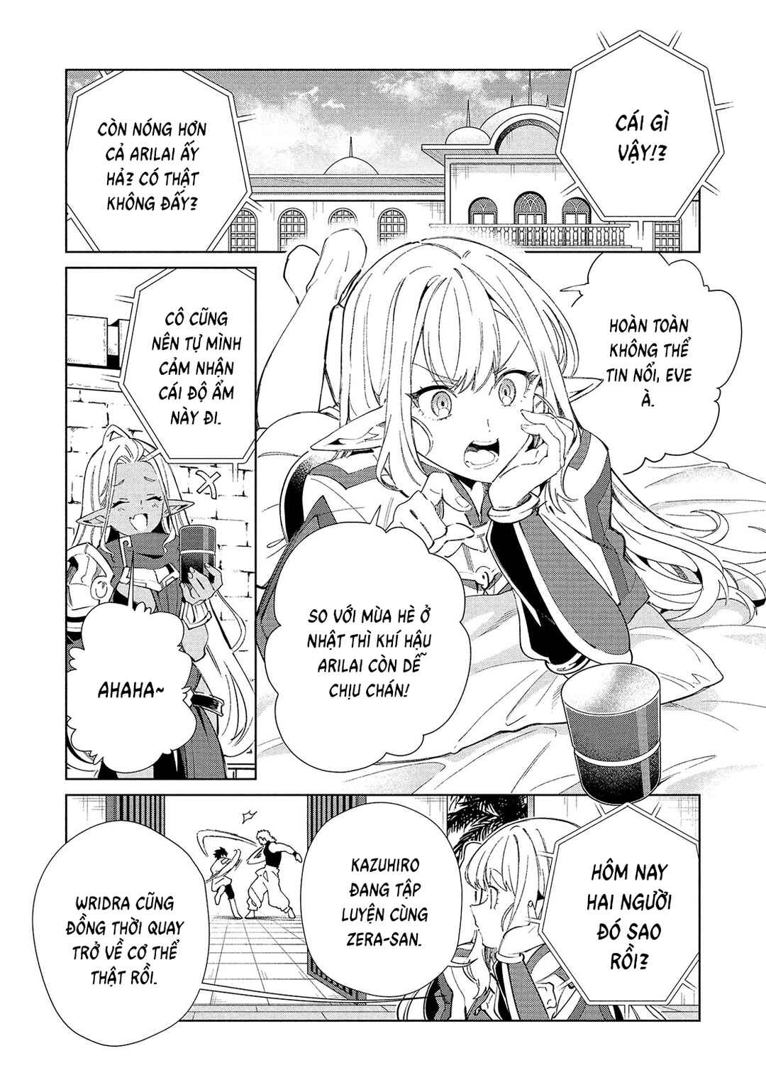 Nihon e Youkoso Elf-san. Chapter 61 - Page 5