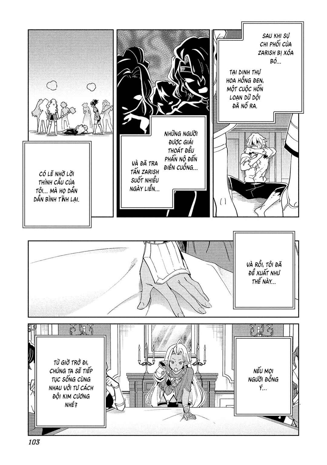 Nihon e Youkoso Elf-san. Chapter 61 - Page 7