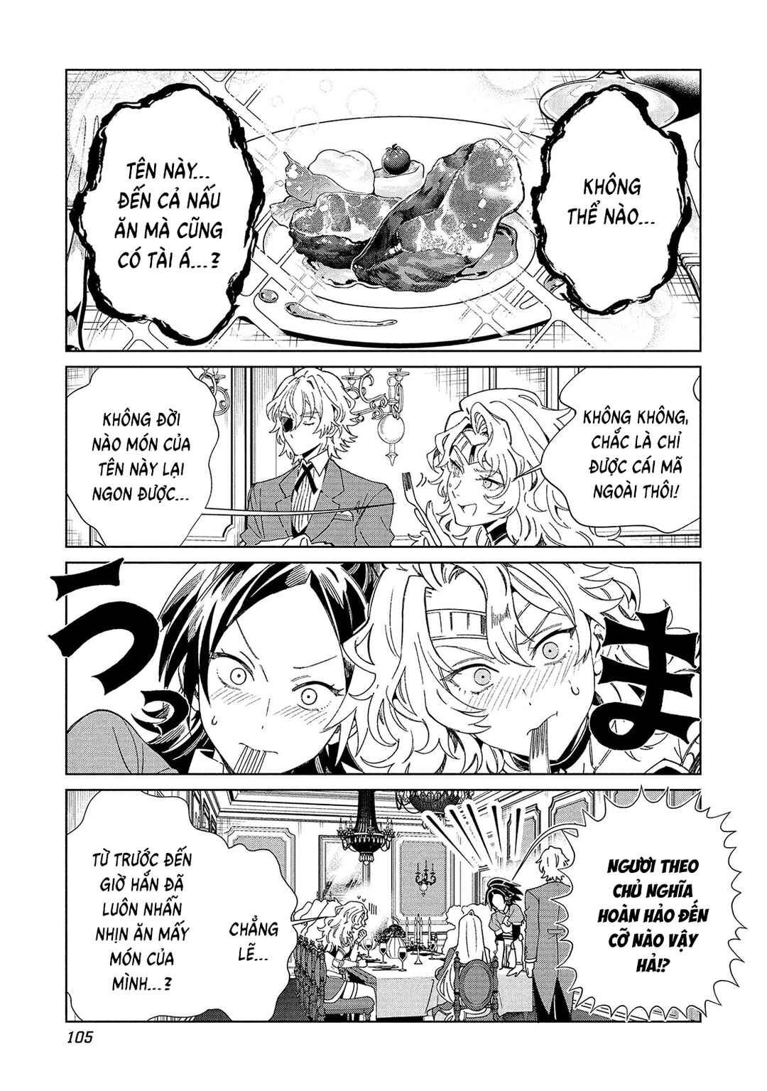 Nihon e Youkoso Elf-san. Chapter 61 - Page 9
