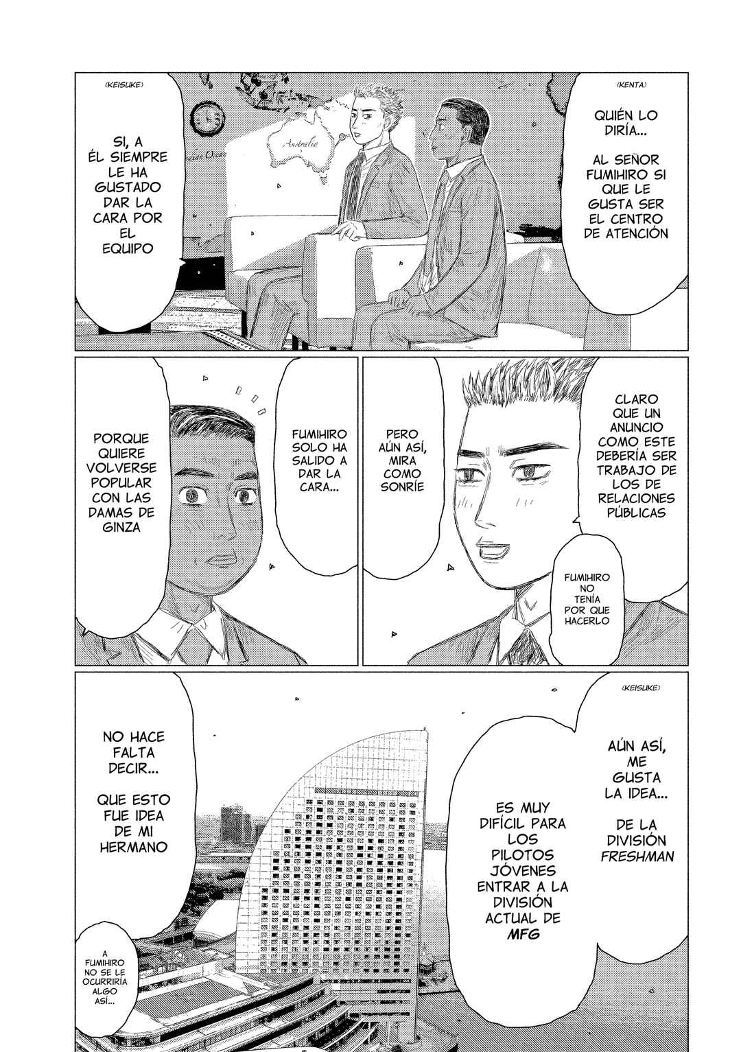 Subaru to Subaru Chapter 3 - Page 14