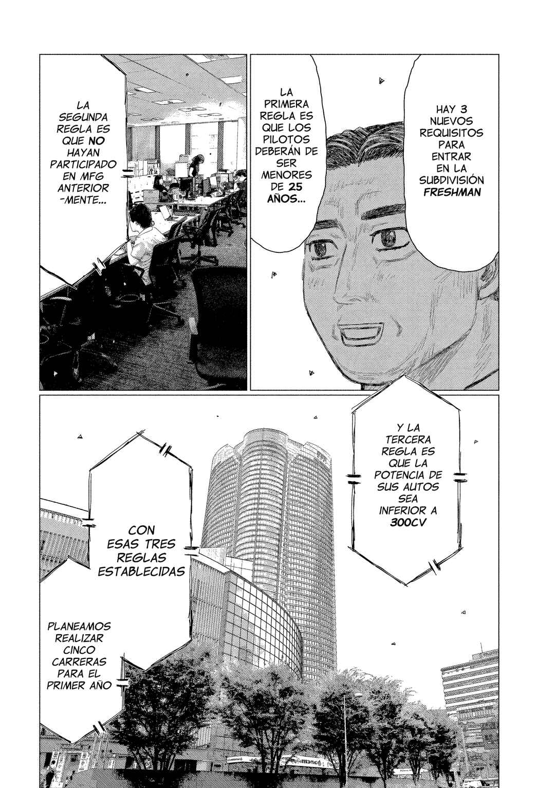 Subaru to Subaru Chapter 3 - Page 15