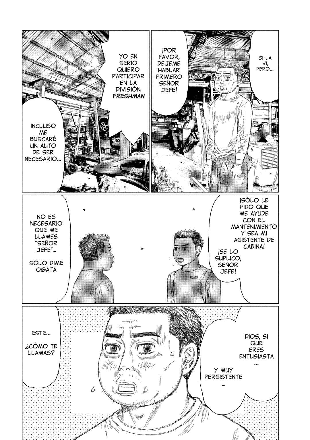 Subaru to Subaru Chapter 3 - Page 17