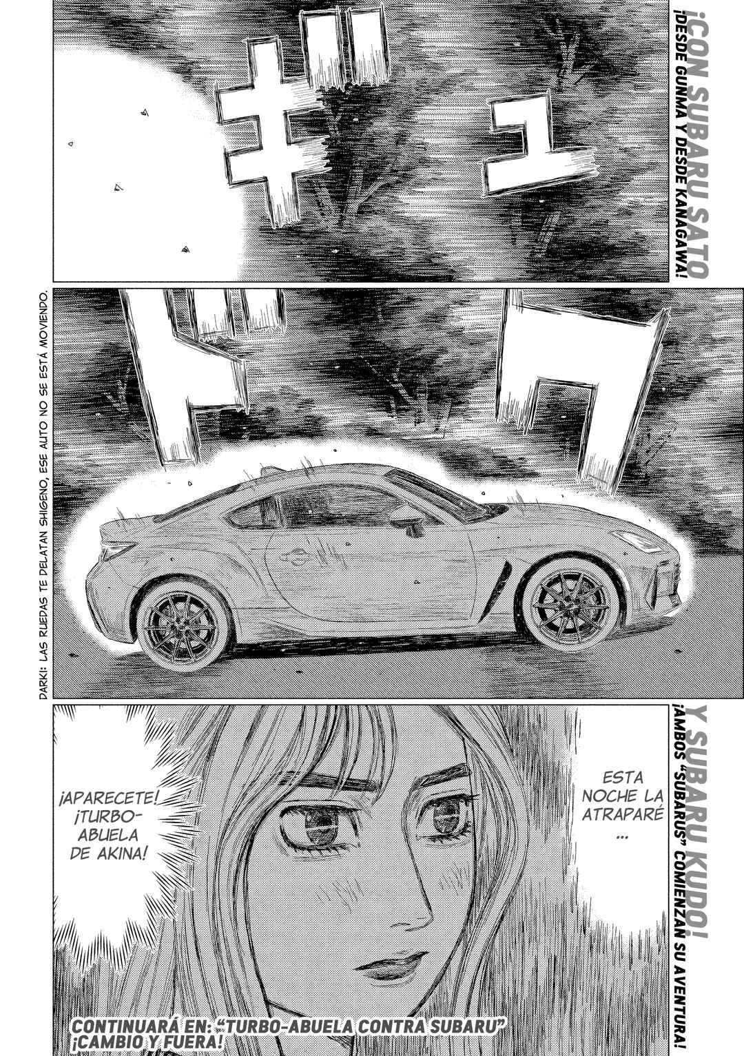 Subaru to Subaru Chapter 3 - Page 19
