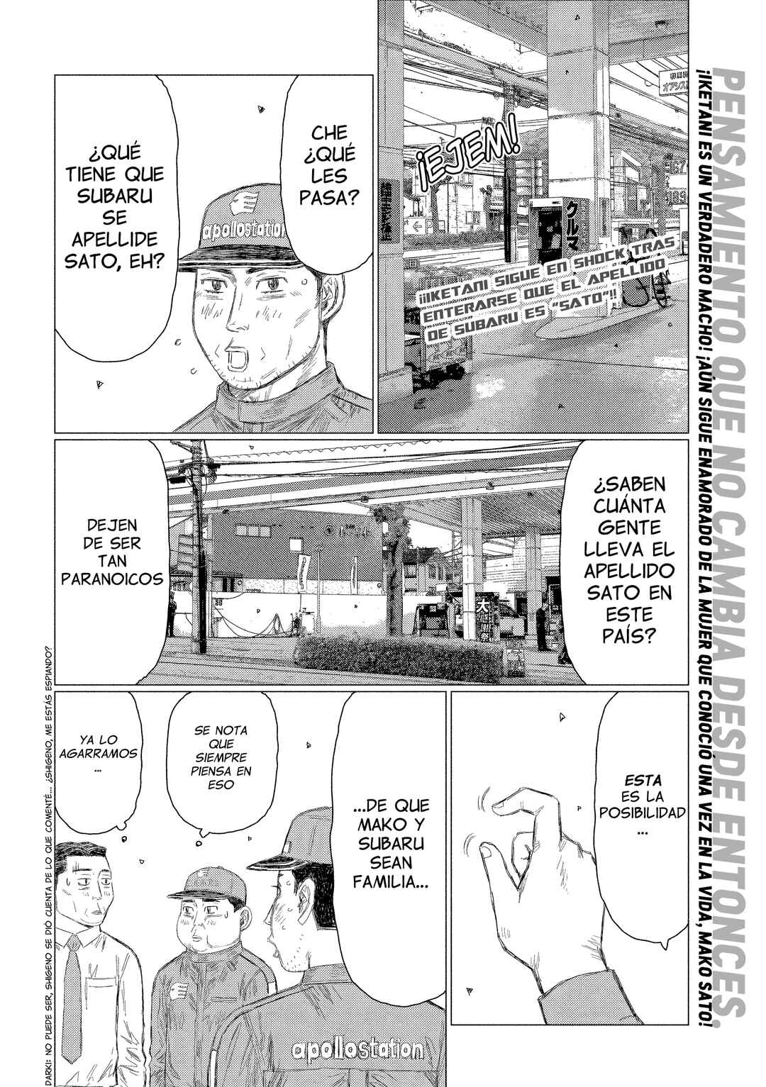 Subaru to Subaru Chapter 3 - Page 3
