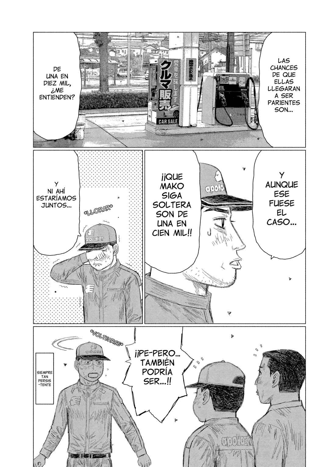 Subaru to Subaru Chapter 3 - Page 4
