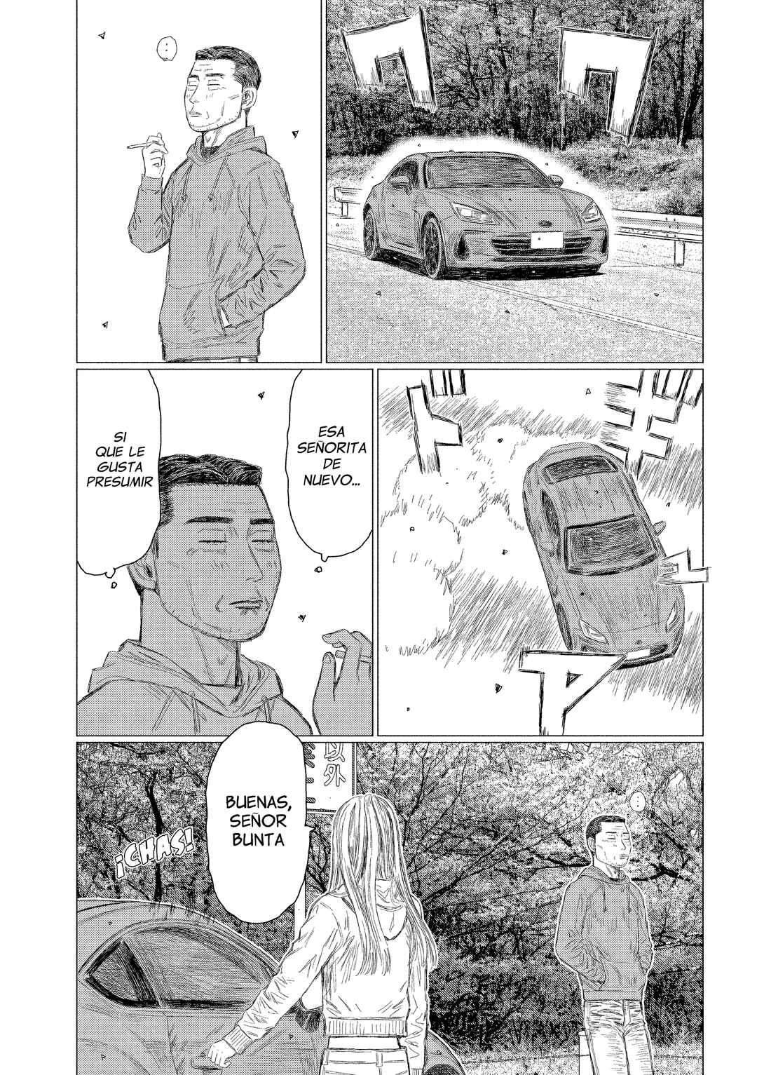 Subaru to Subaru Chapter 3 - Page 8