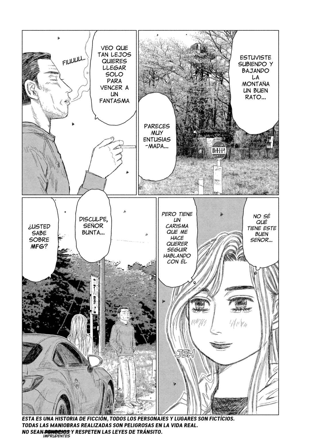 Subaru to Subaru Chapter 3 - Page 9