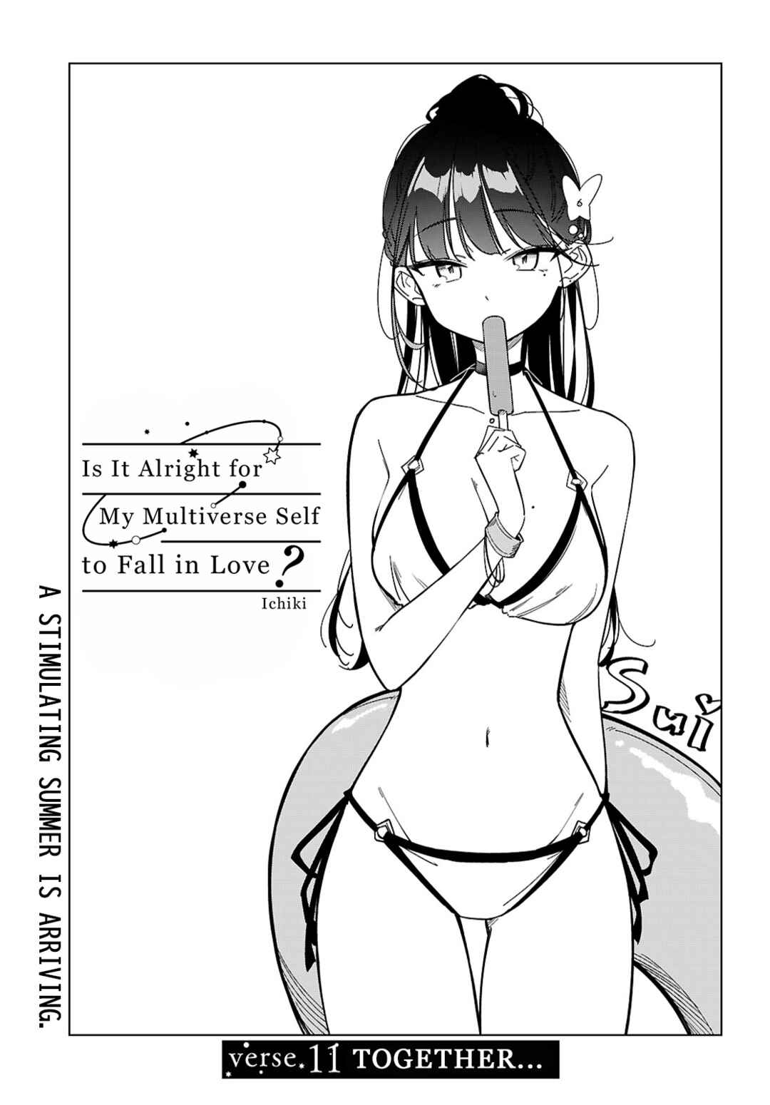 Multiverse no Watashi, Koishite Ii desu ka? Chapter 11 - Page 3