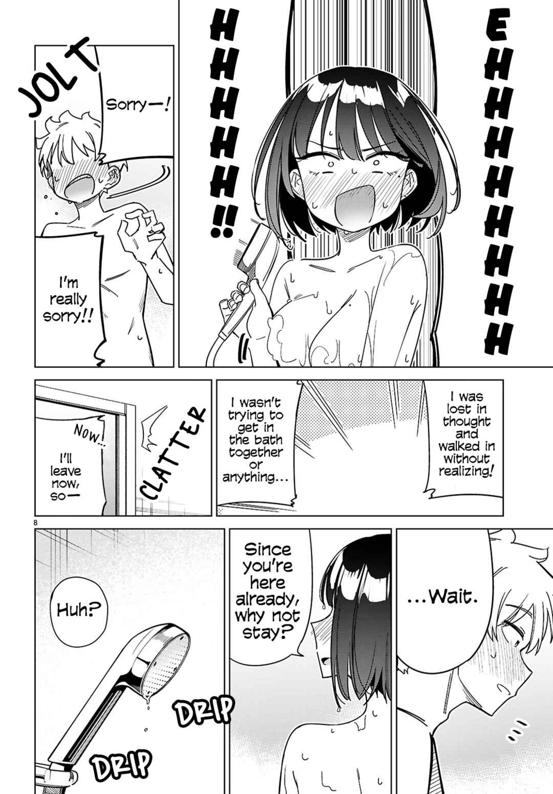 Multiverse no Watashi, Koishite Ii desu ka? Chapter 11 - Page 8