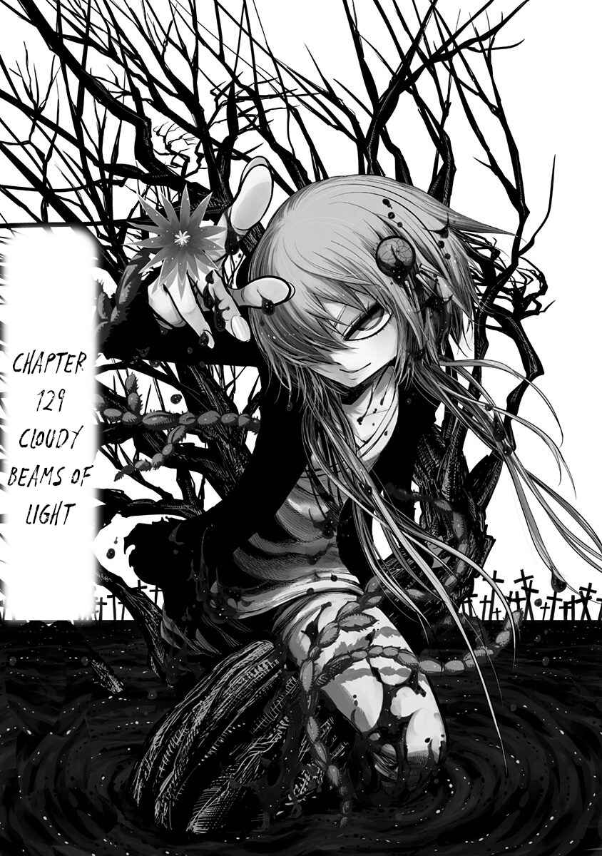 Nejimaki Kagyu Chapter 129 - Page 2