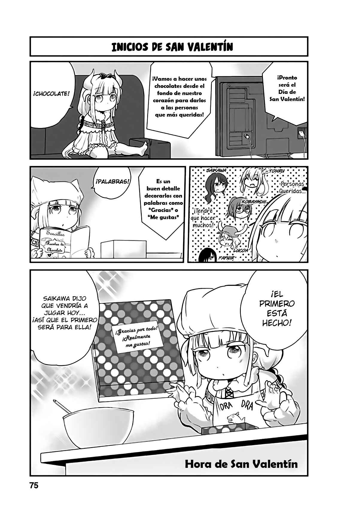 Kobayashi-san Chi no Maid Dragon - Kanna no Nichijou Chapter 6 - Page 3