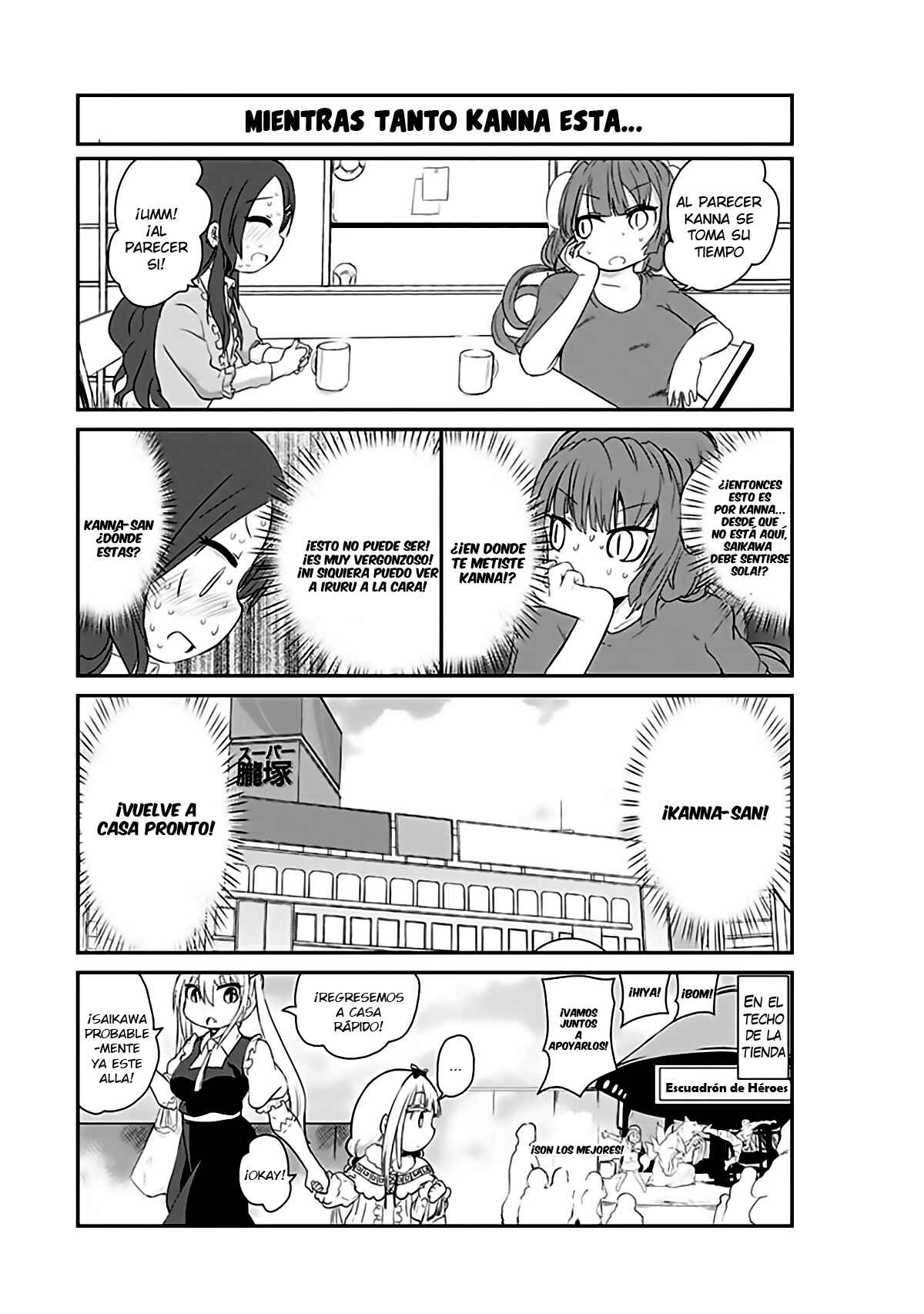 Kobayashi-san Chi no Maid Dragon - Kanna no Nichijou Chapter 6 - Page 9