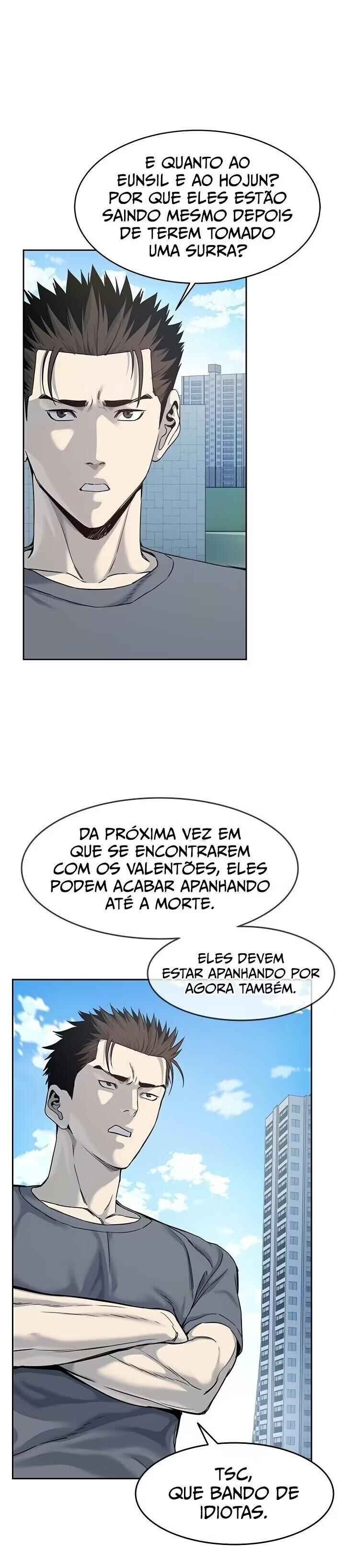 God of Blackfield Chapter 80 - Page 2