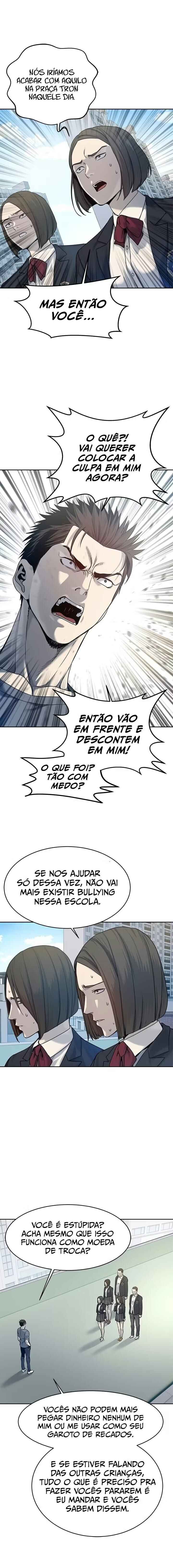 God of Blackfield Chapter 80 - Page 5