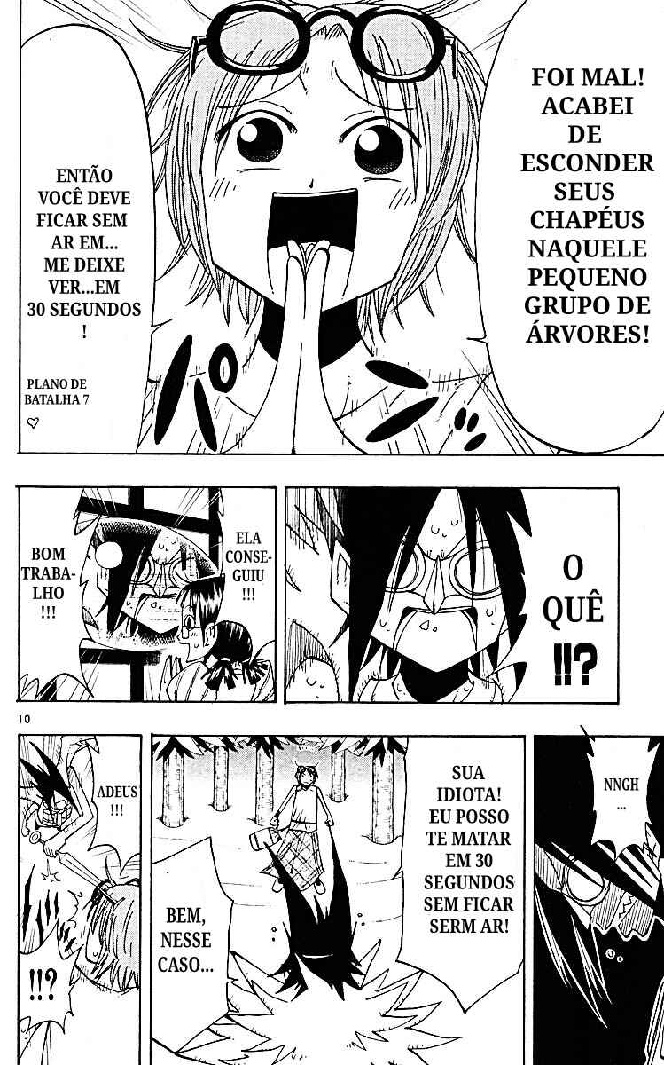 The Law of Ueki Chapter 65 - Page 10