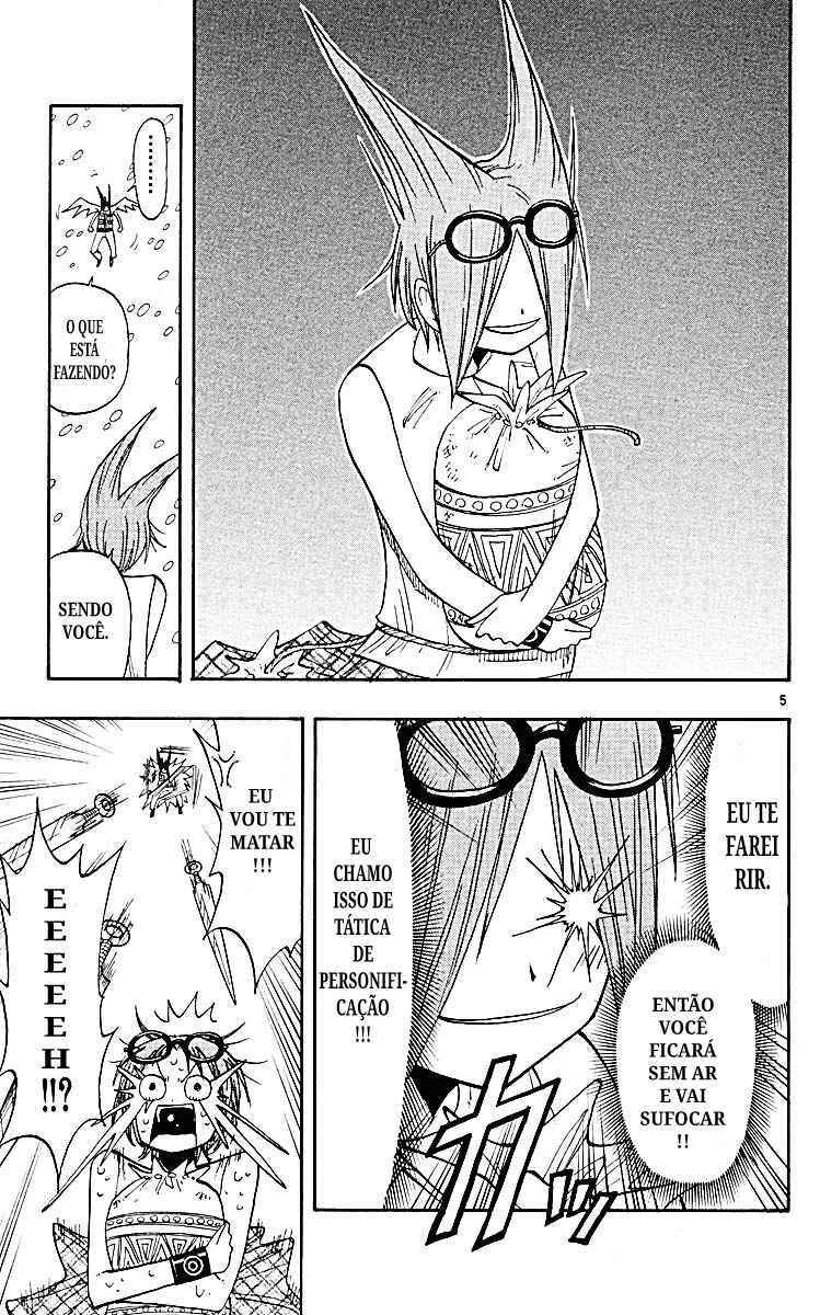 The Law of Ueki Chapter 65 - Page 5