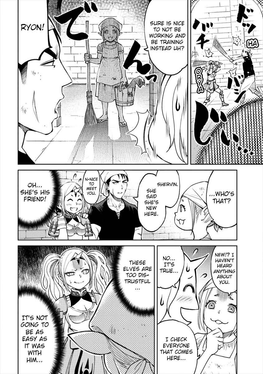 Sekai ni Hitotsu Dake no R Chapter 8 - Page 10