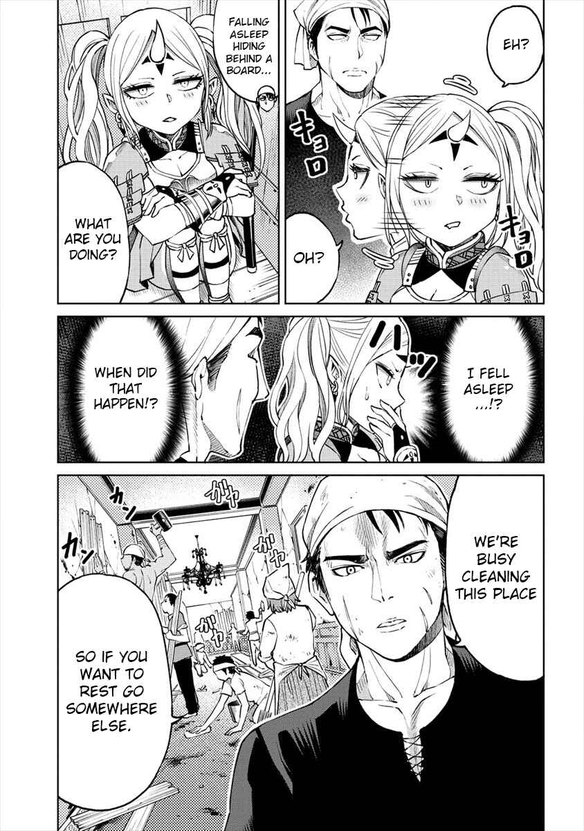 Sekai ni Hitotsu Dake no R Chapter 8 - Page 3