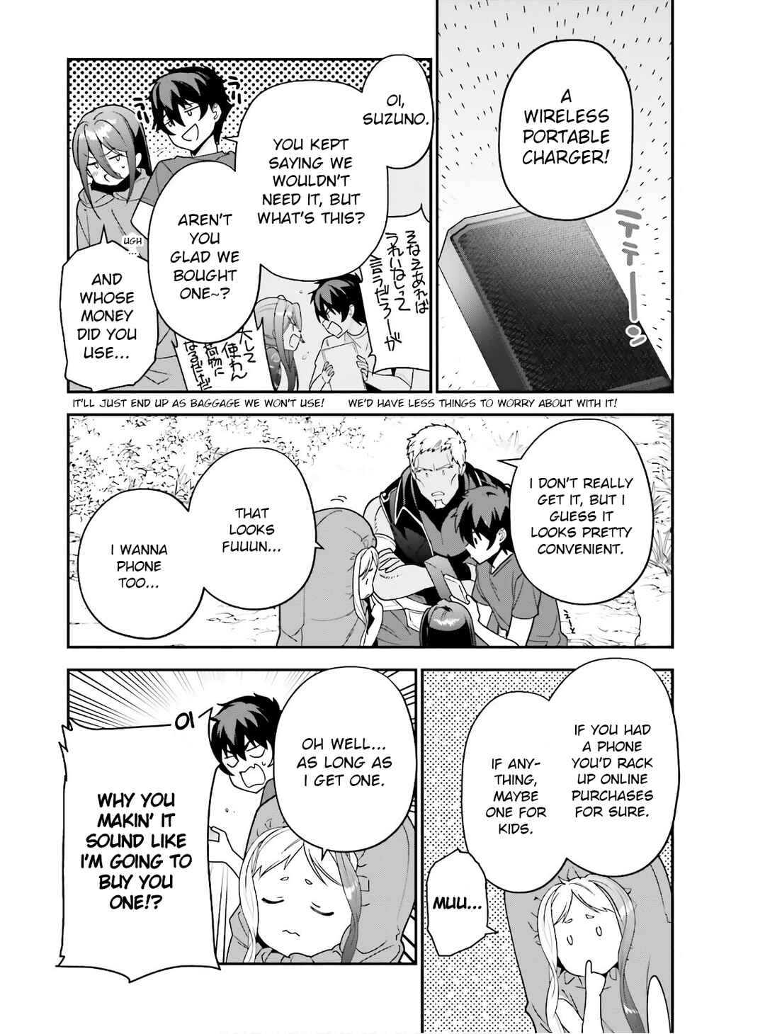 Hataraku Maou-sama! Chapter 87 - Page 10