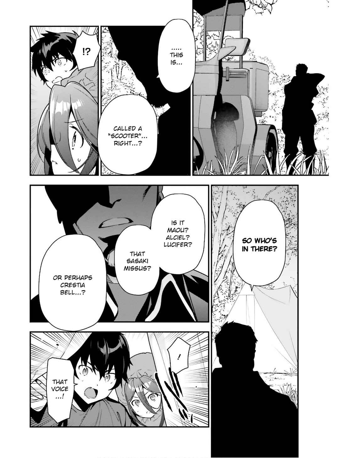 Hataraku Maou-sama! Chapter 87 - Page 4