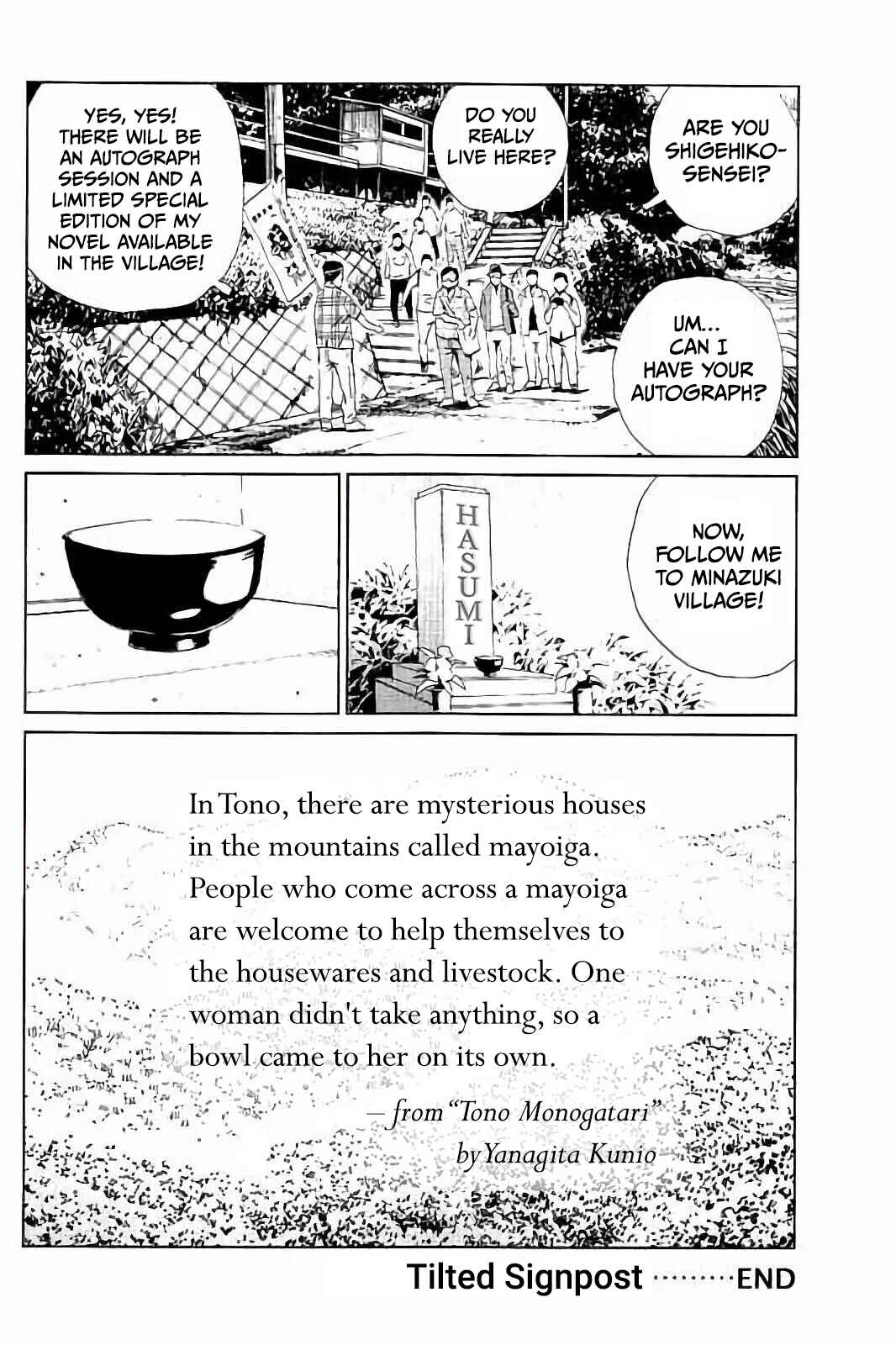 Kurosagi Shitai Takuhaibin Chapter 2 - Page 26