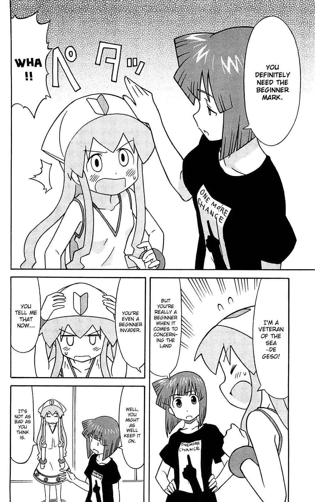 Shinryaku! Ika Musume Chapter 187 - Page 2