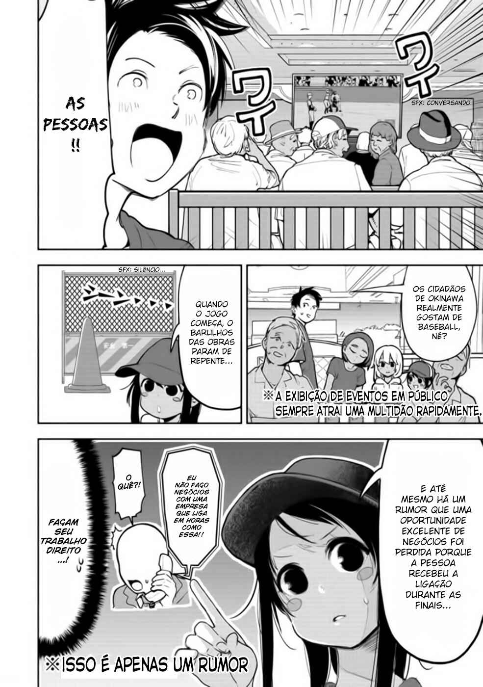 Okinawa de Suki ni Natta Ko ga Hougensugite Tsurasugiru Chapter 26 - Page 7