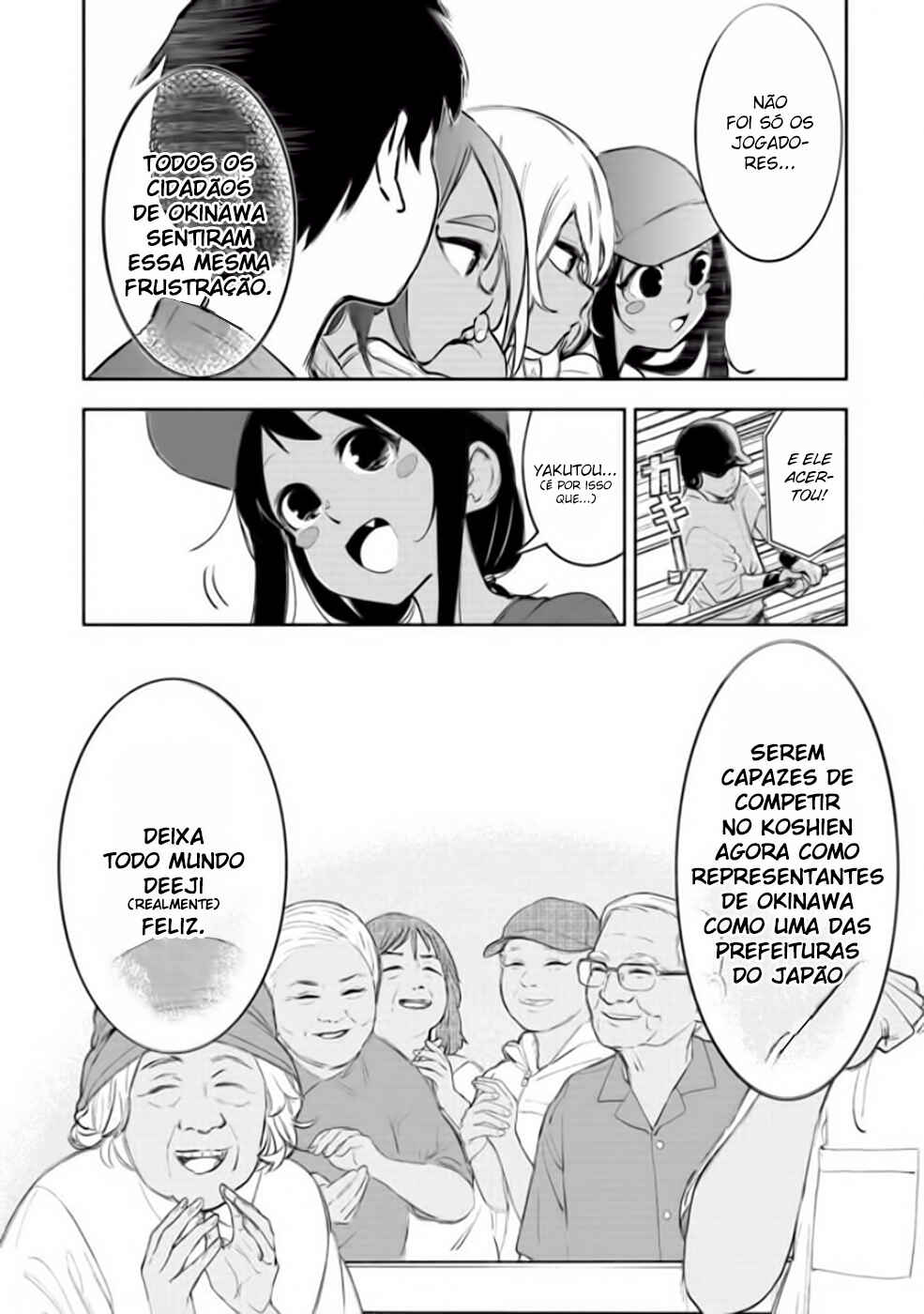 Okinawa de Suki ni Natta Ko ga Hougensugite Tsurasugiru Chapter 26 - Page 9