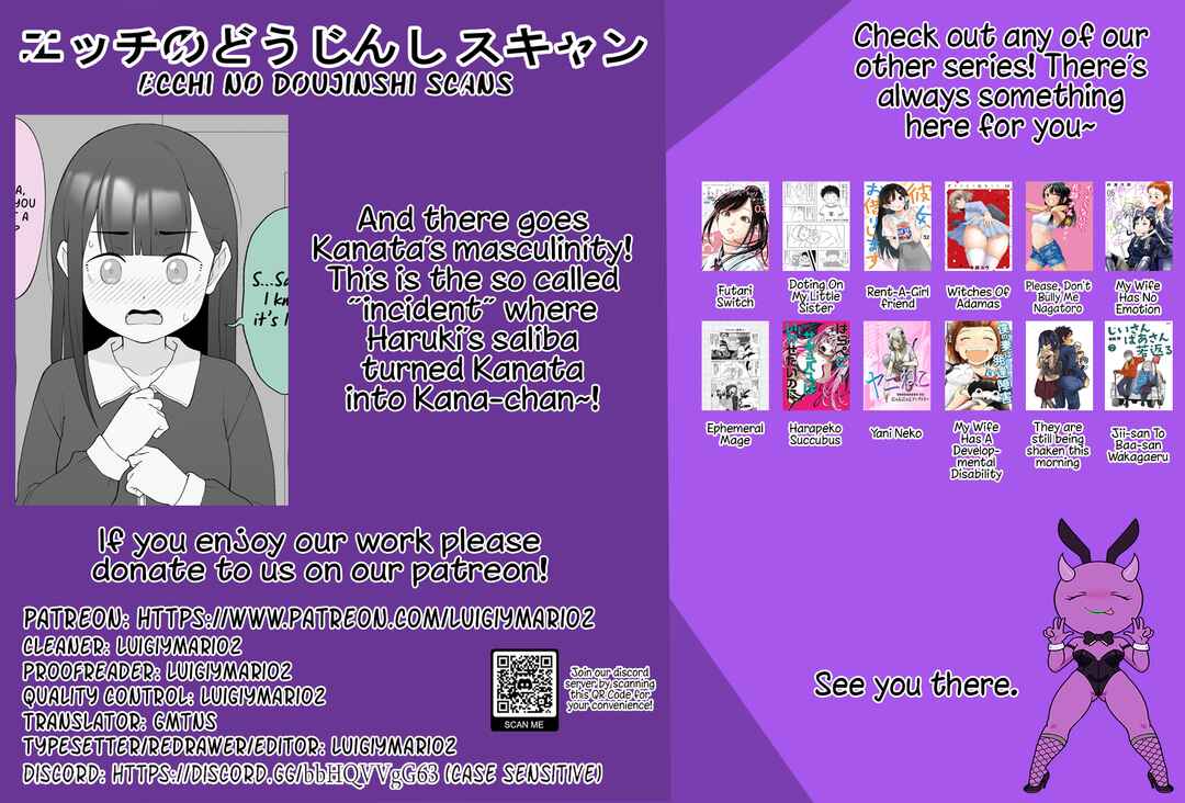 Aniki no Kanojo ni Naru, Onnanoko ni Nacchatta Otouto Chapter 157 - Page 6