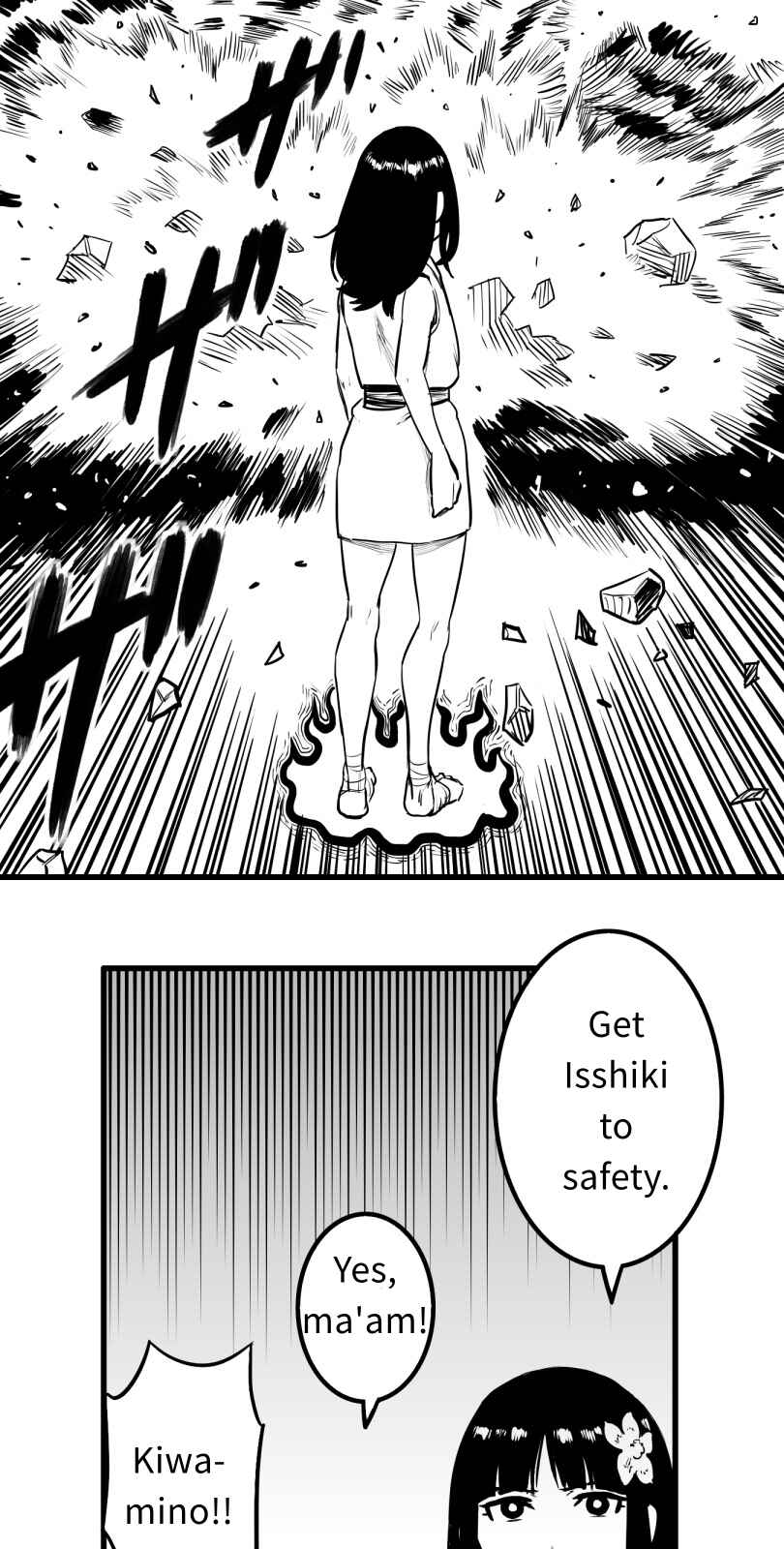 Shina Ultimate Chapter 56 - Page 10