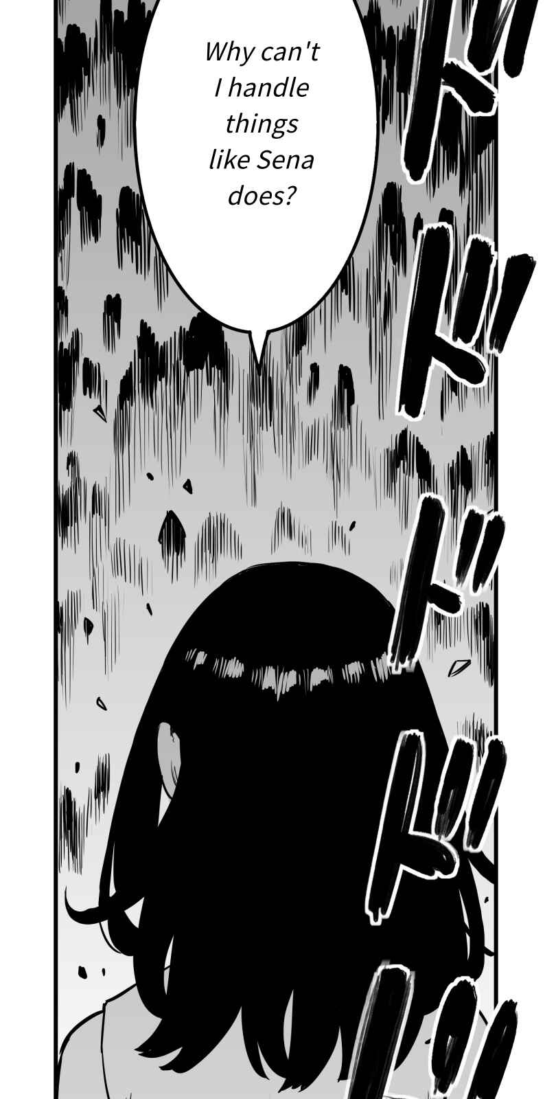 Shina Ultimate Chapter 56 - Page 18
