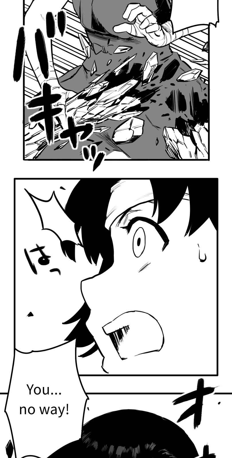 Shina Ultimate Chapter 56 - Page 31