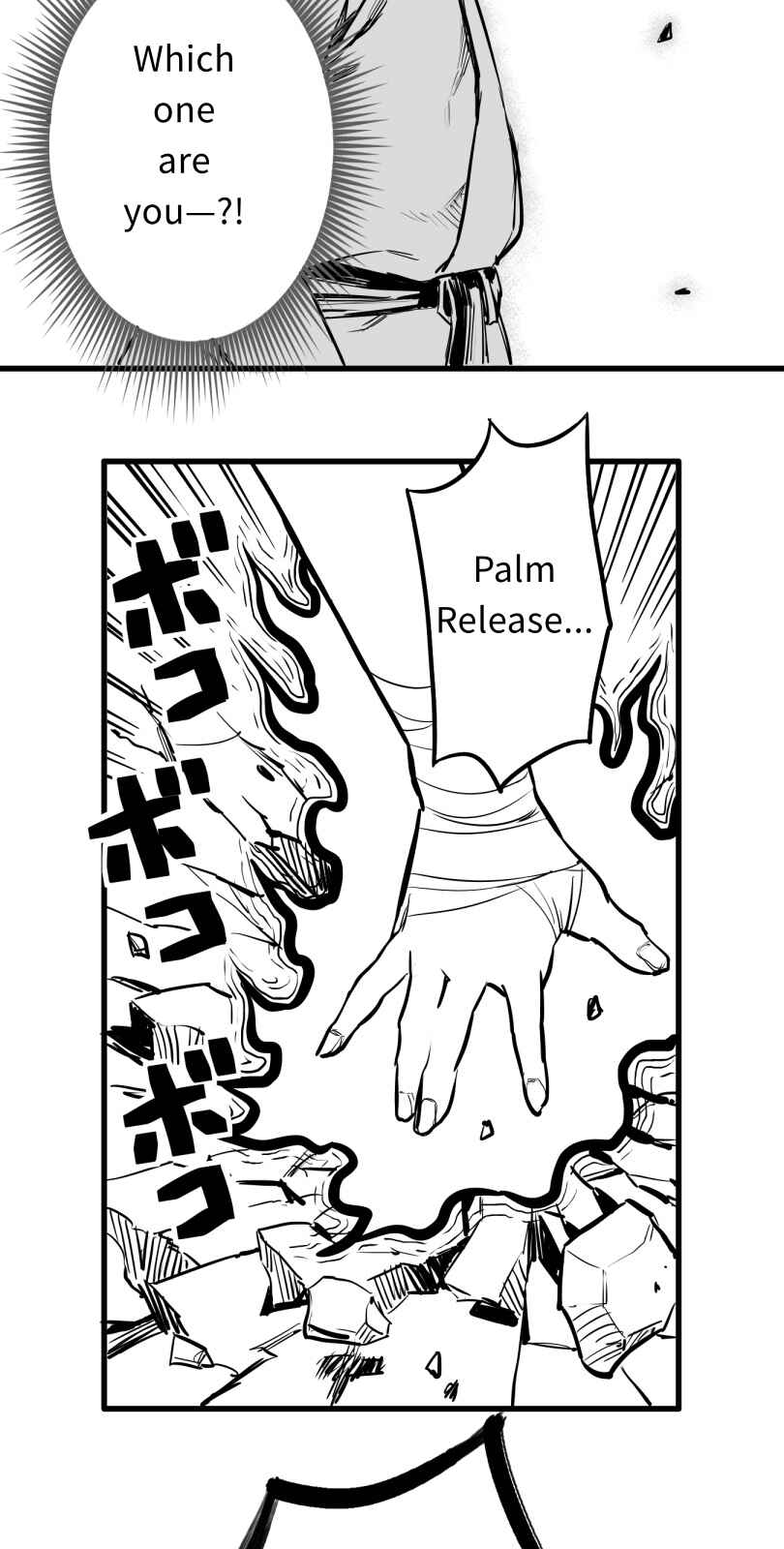 Shina Ultimate Chapter 56 - Page 8