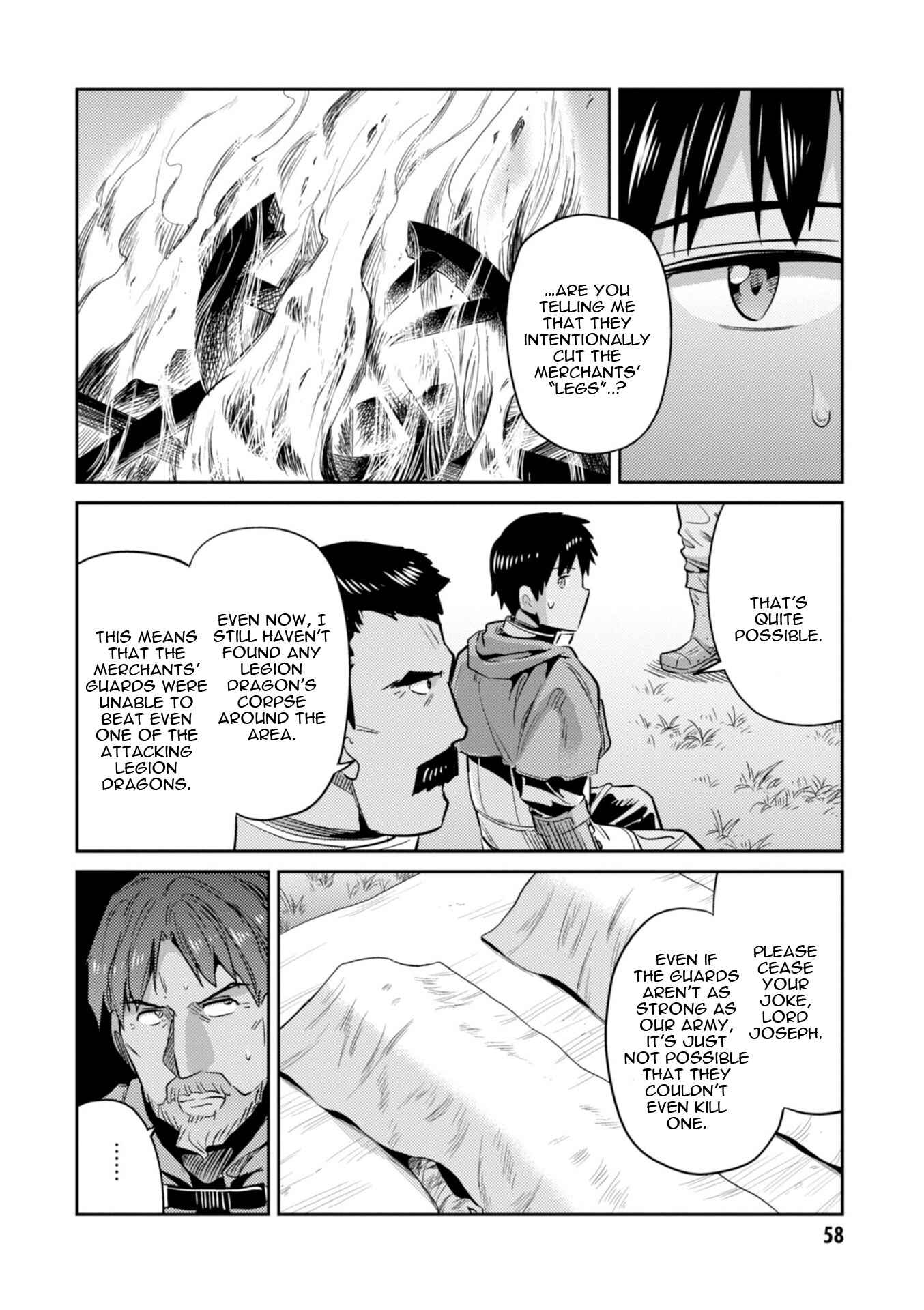 Risou no Himo Seikatsu Chapter 17 - Page 17